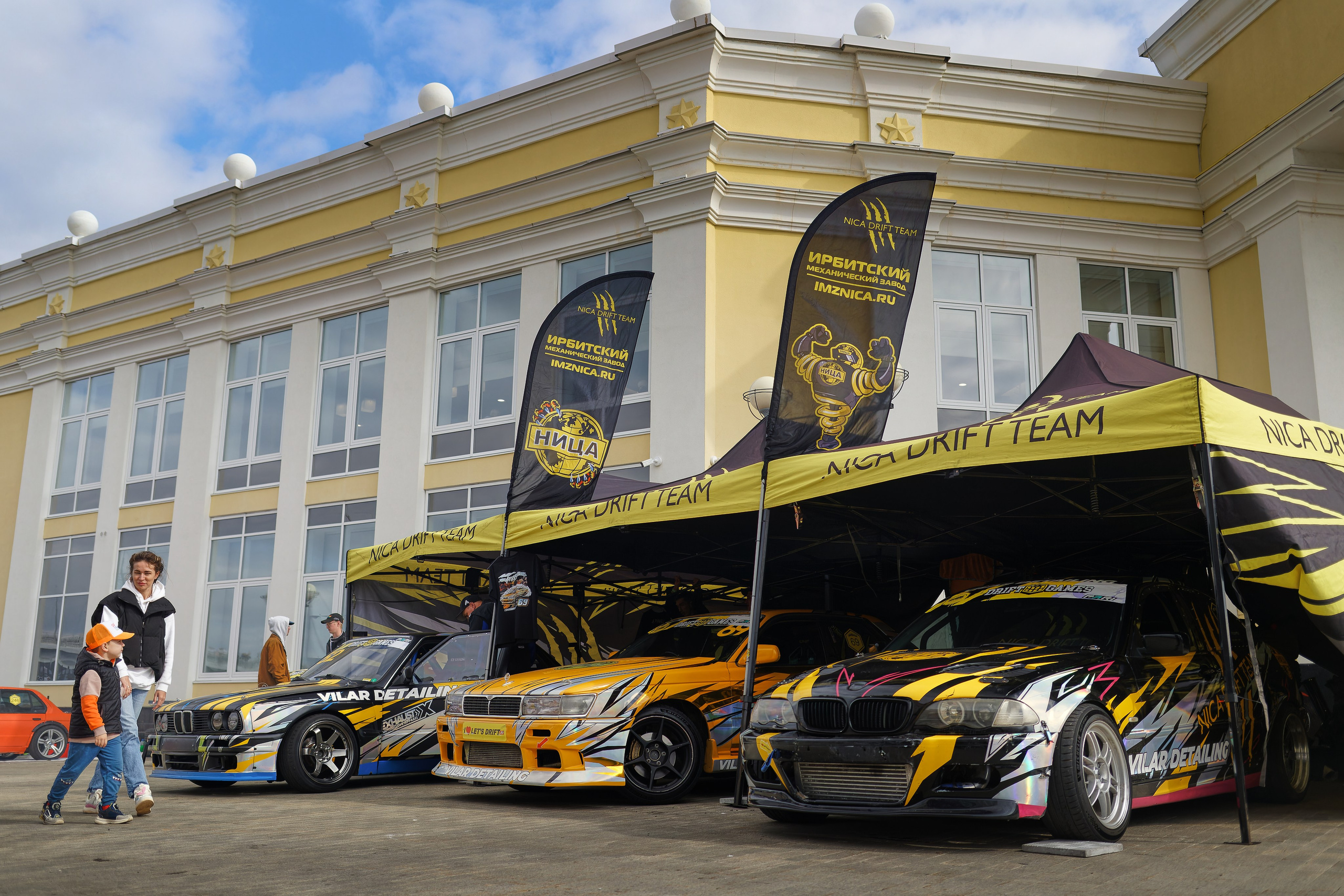 Drift Games'24. IN STREET WE TRUST