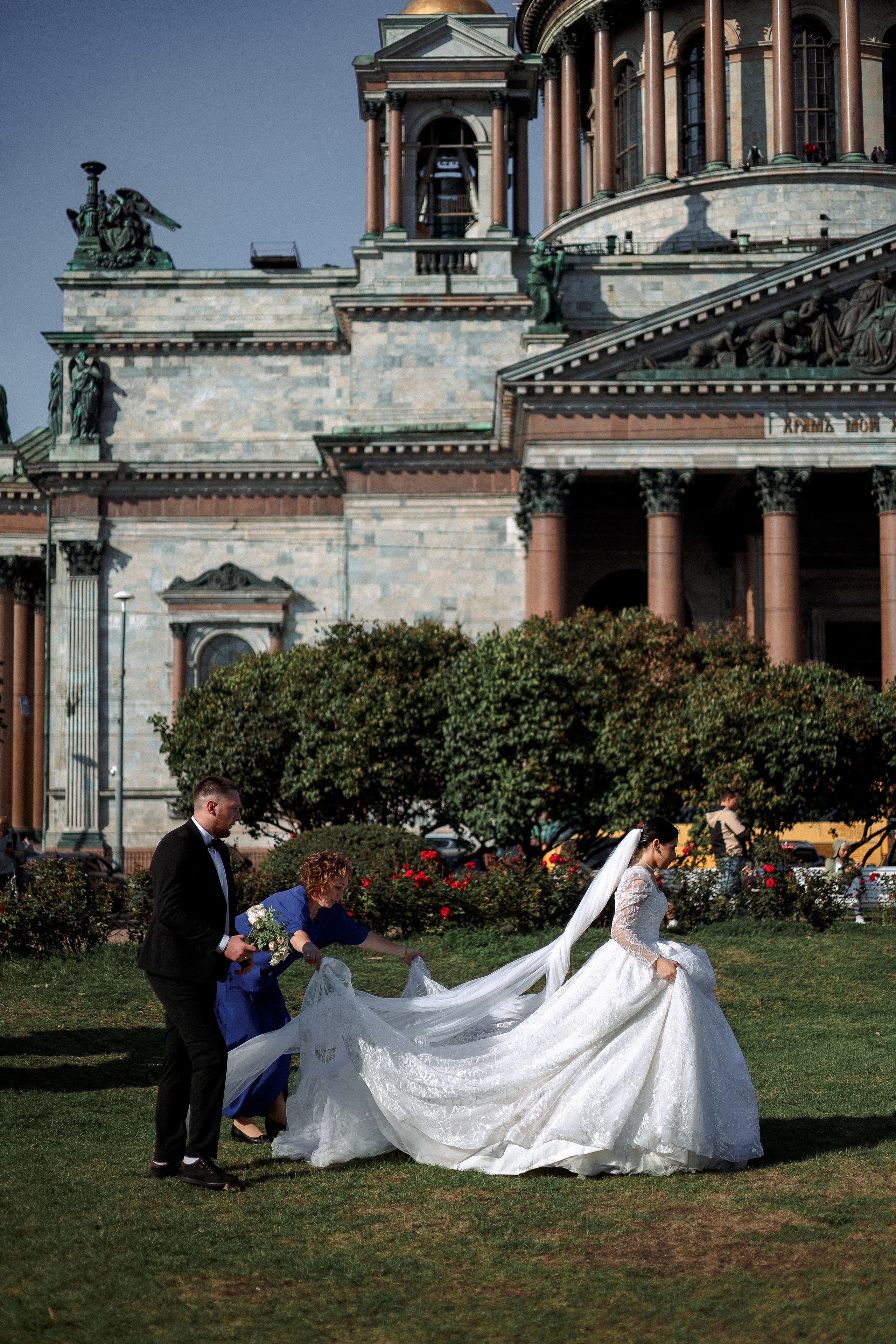 Юрий и Алиса (свадьбы). Главная