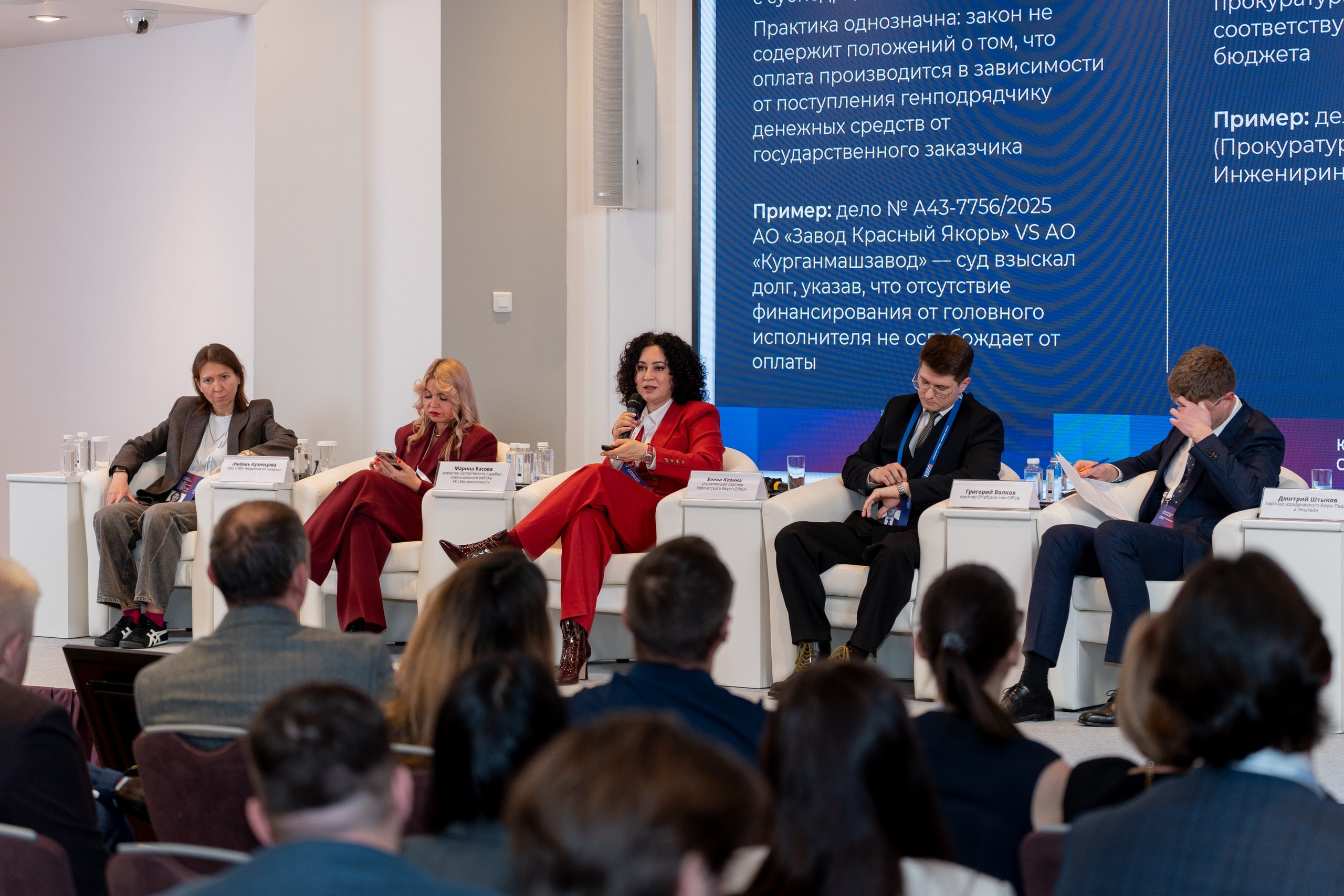 Репортажная бизнес съемка. Пенкин Александр