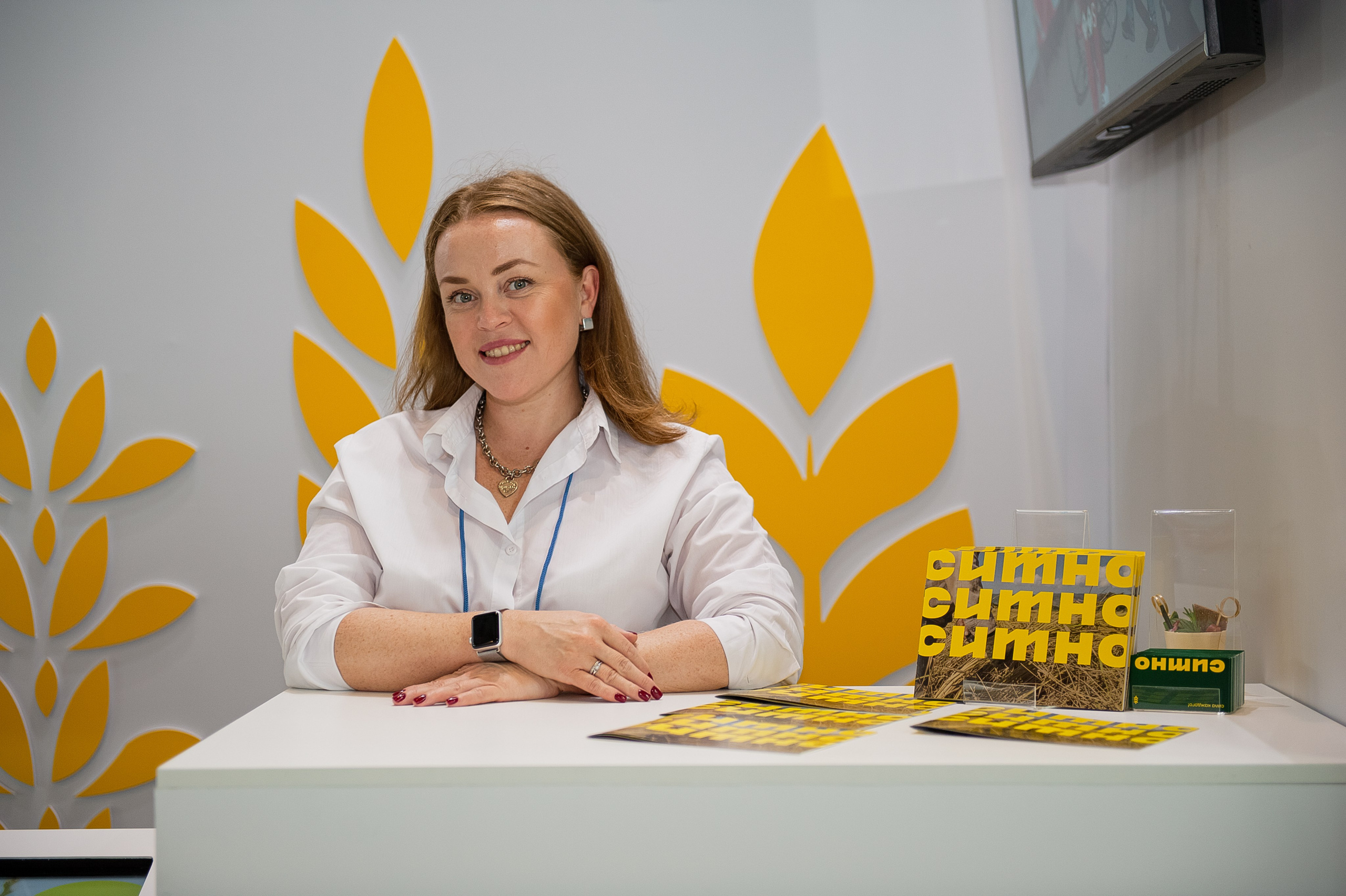 СИТНО ЭКСПО. Фотограф Антон Малыхин