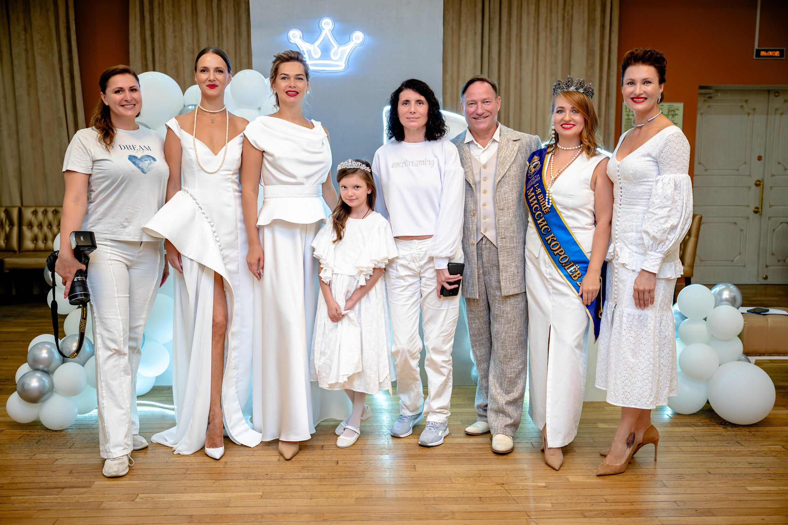 Конкурс красоты и женственности 2024 2025. Семейный и детский фотограф в Королеве, Москве и Московской области Строева Анастасия