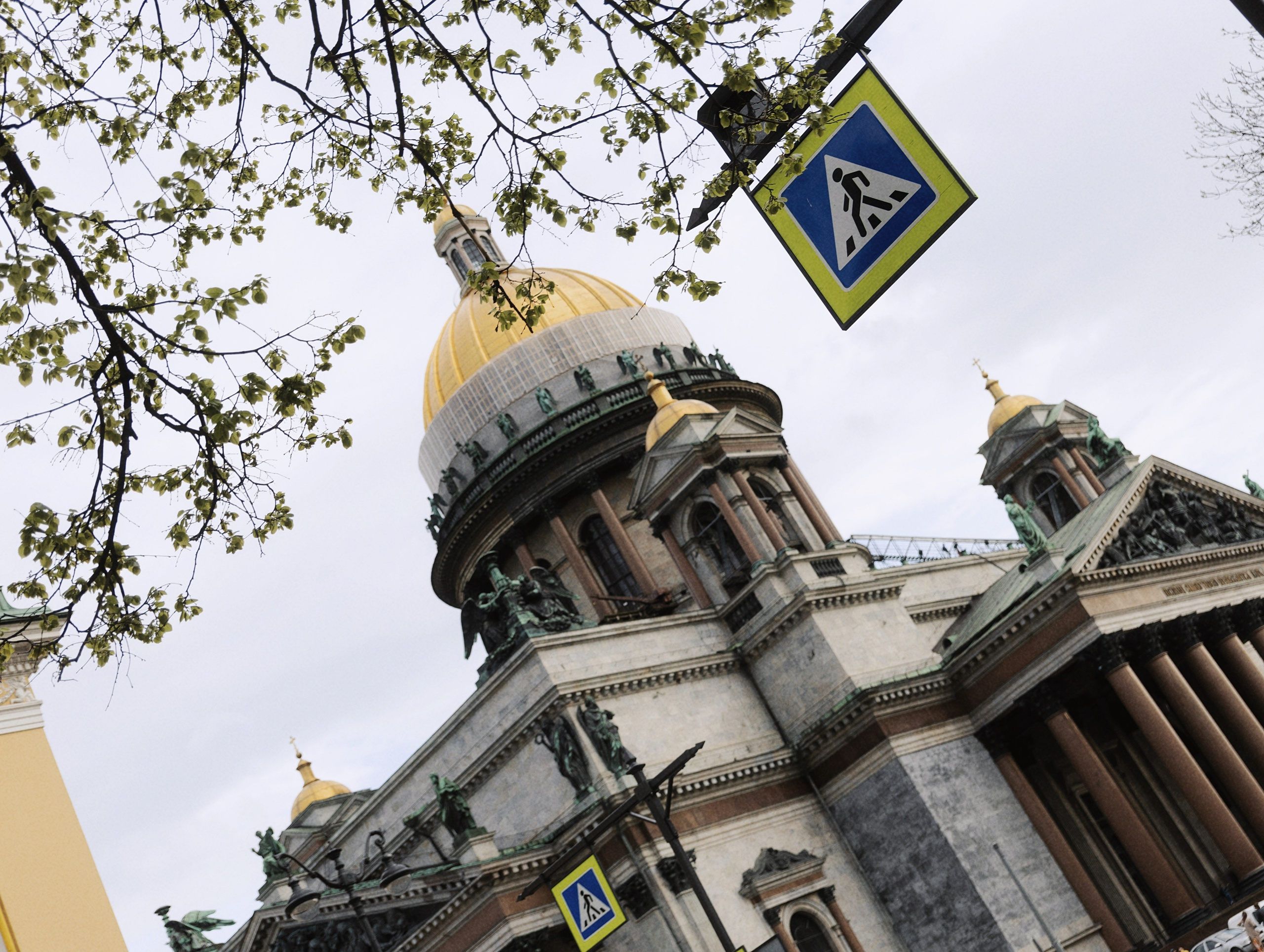 Лиза. Свадебный фотограф в Казани и Санкт-Петербурге Евгения Есенина