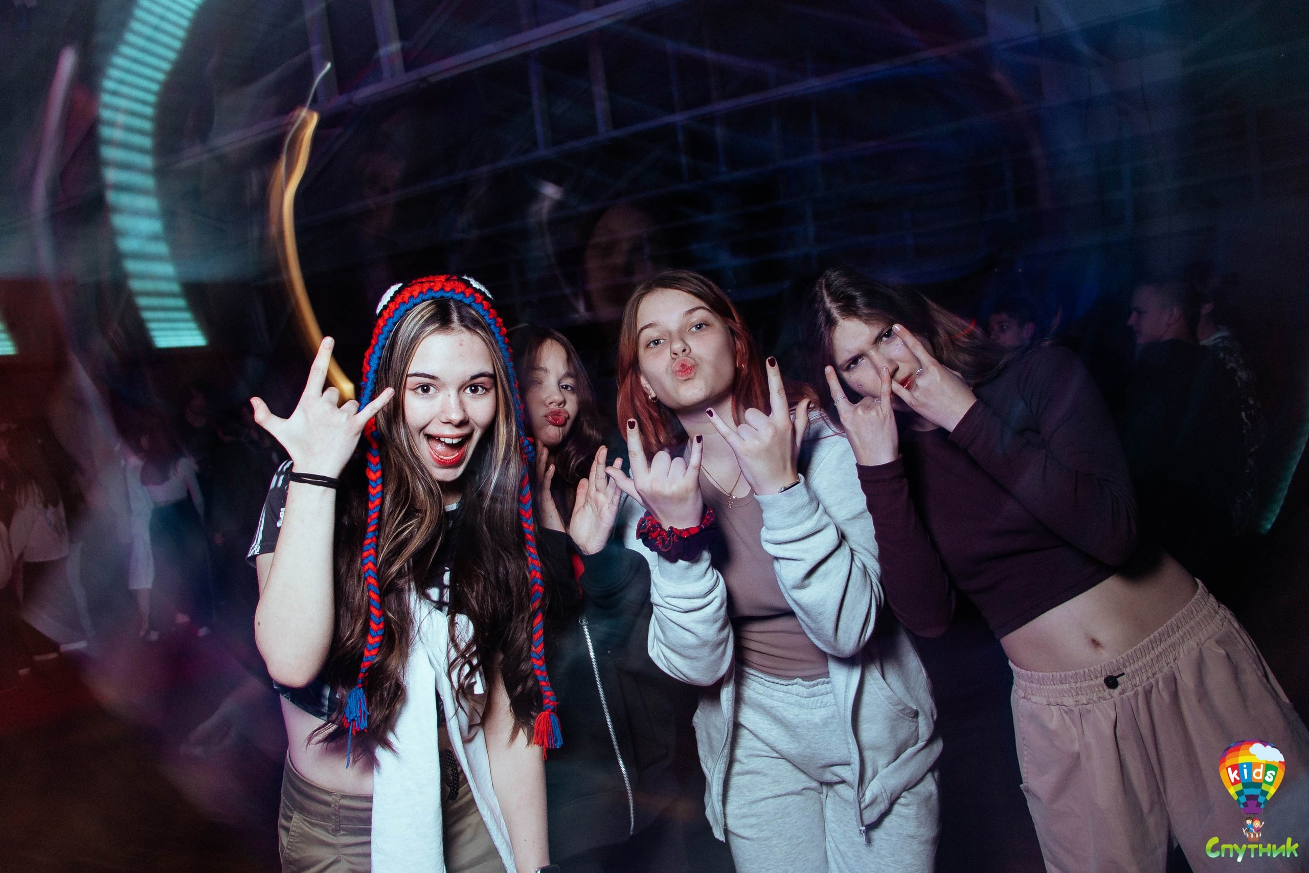 Спутник-kids | городецкий район