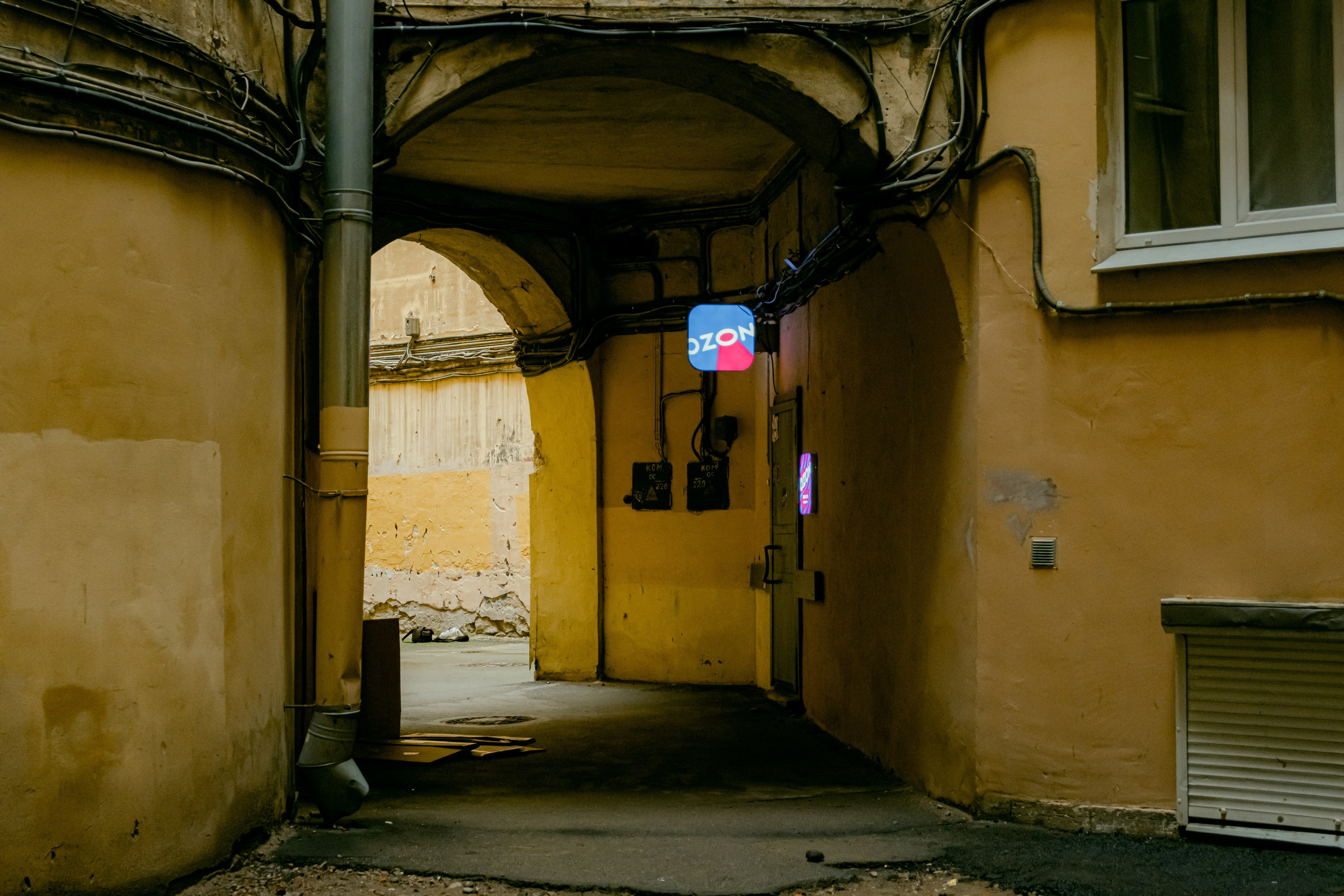 Петербург. Аотограф Екатерина Лапина