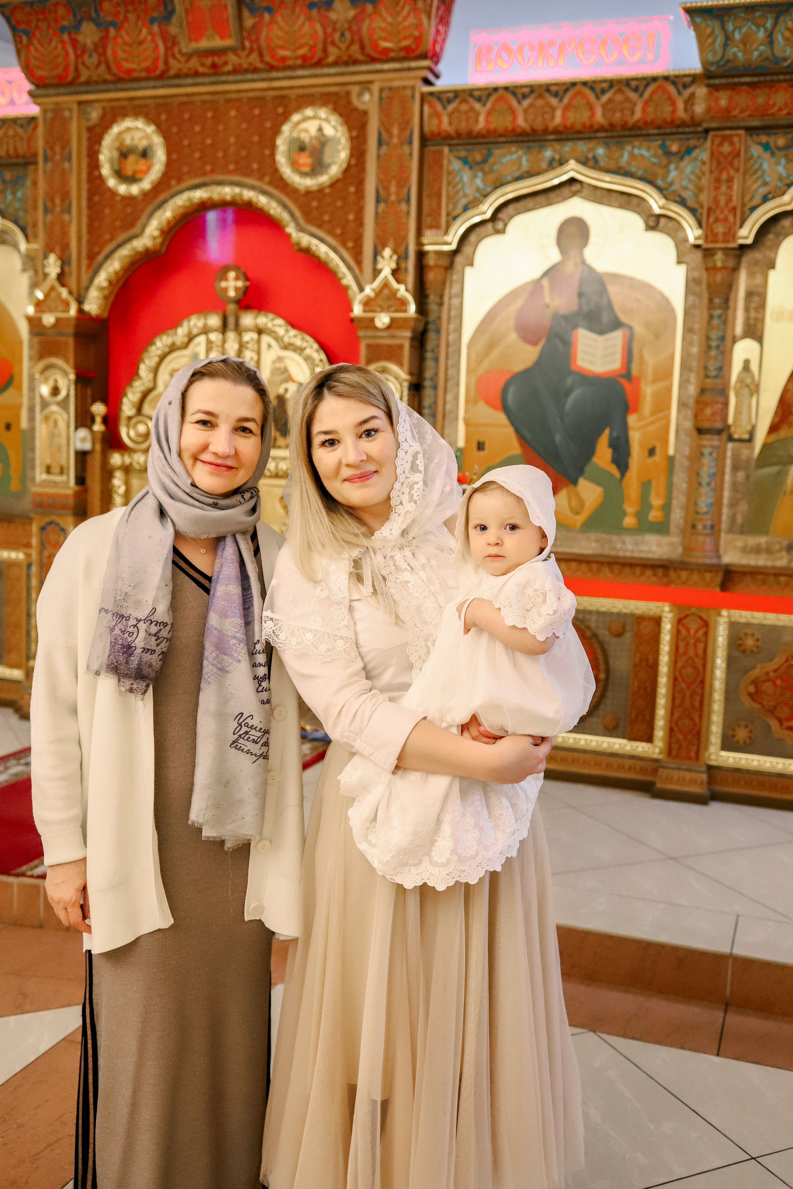 Крещение Марии, Амелии, Александры. Семейный и портретный фотограф в Москве Александра Науменко
