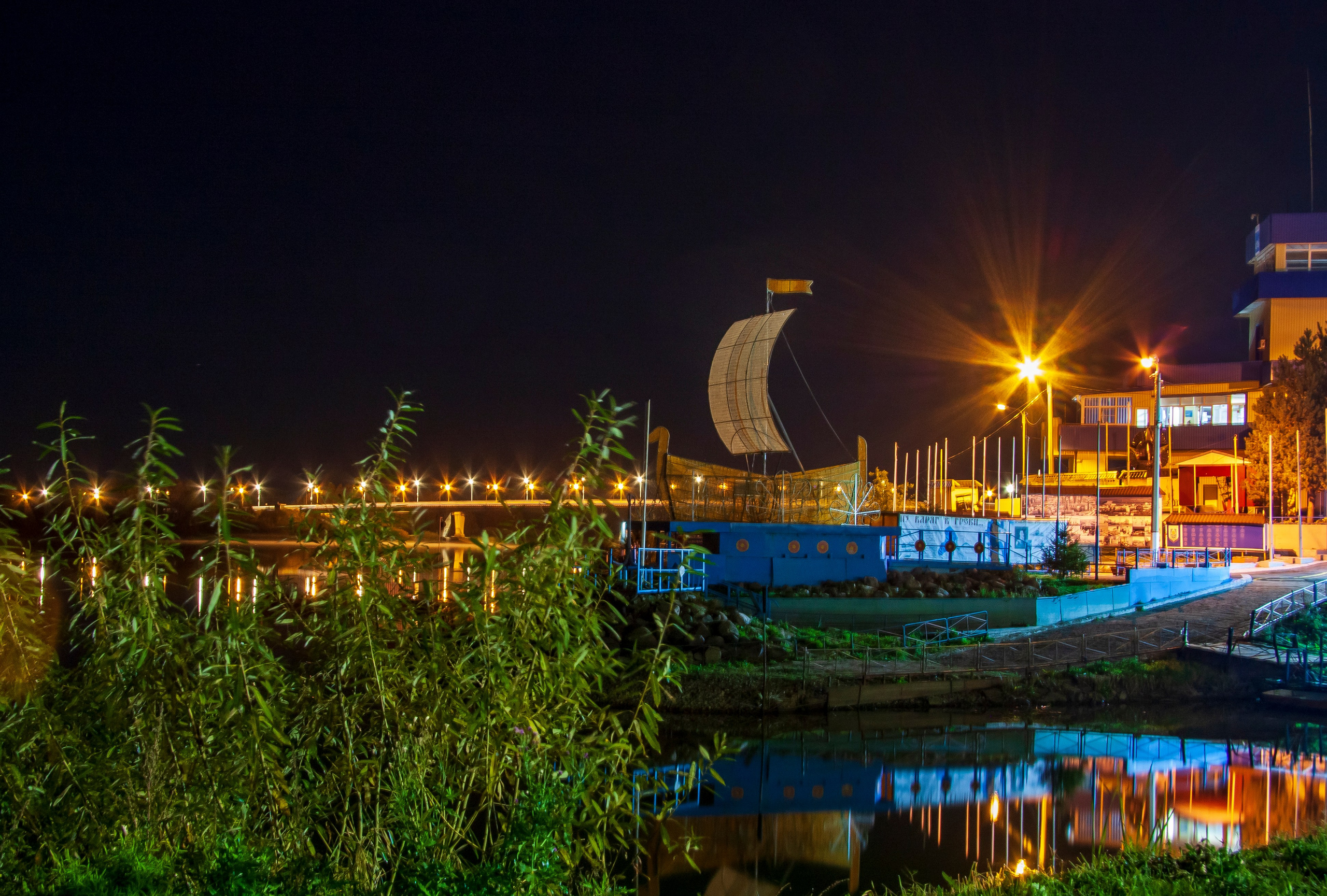 Пейзаж. Фотограф Люся Воробьева