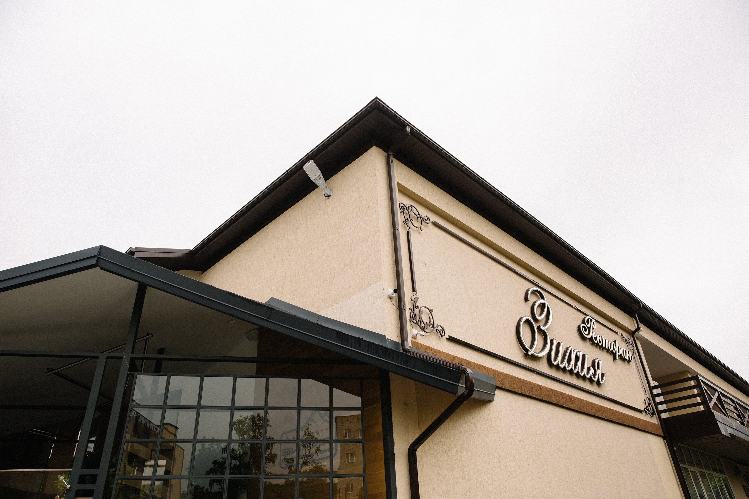 Ирина и Алексей. Семейный и свадебный фотограф в Майкопе Михаил Мартиросян