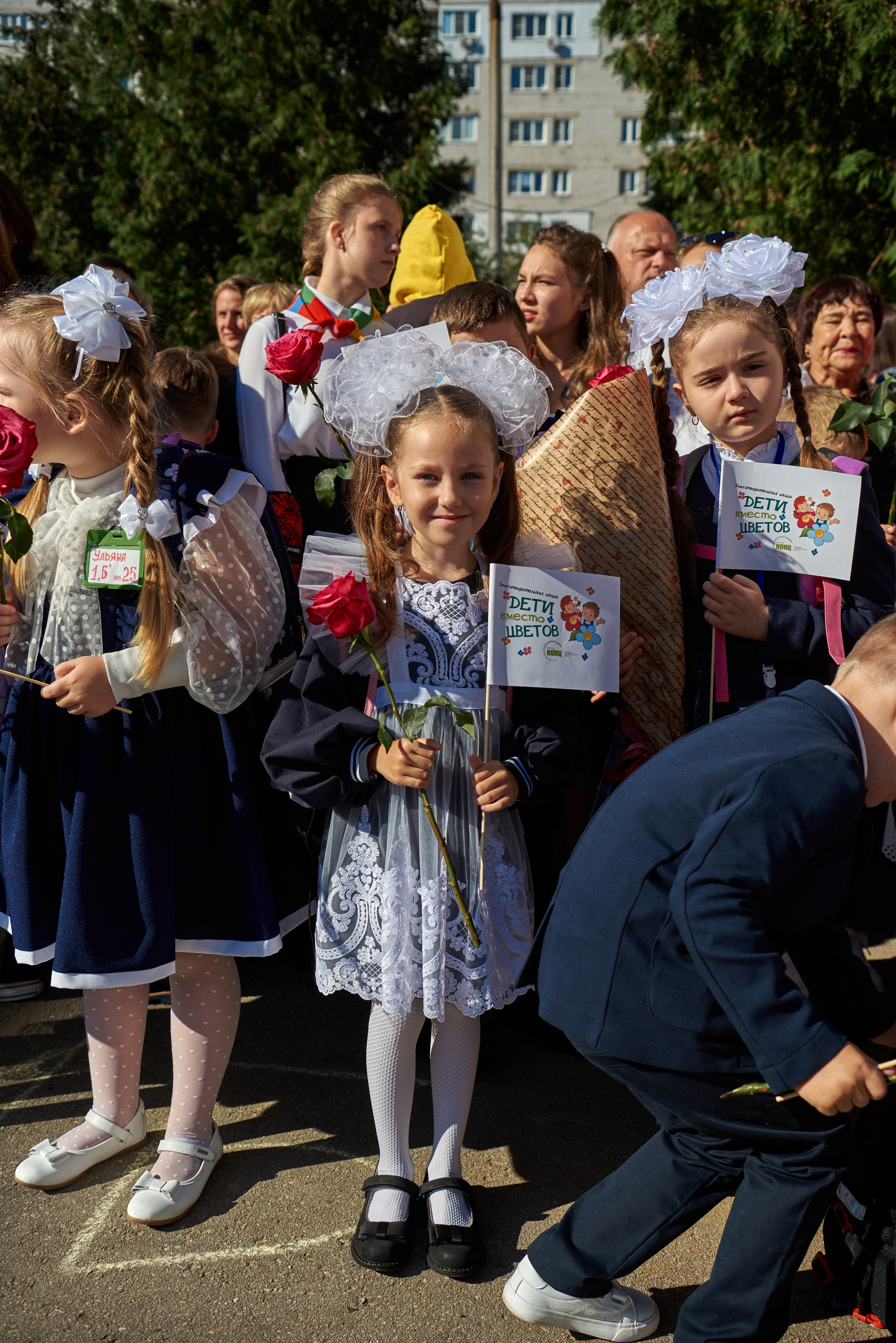 1 сентября. Семейный и портретный фотограф в Нижнем Новгороде Сидорова Наталья
