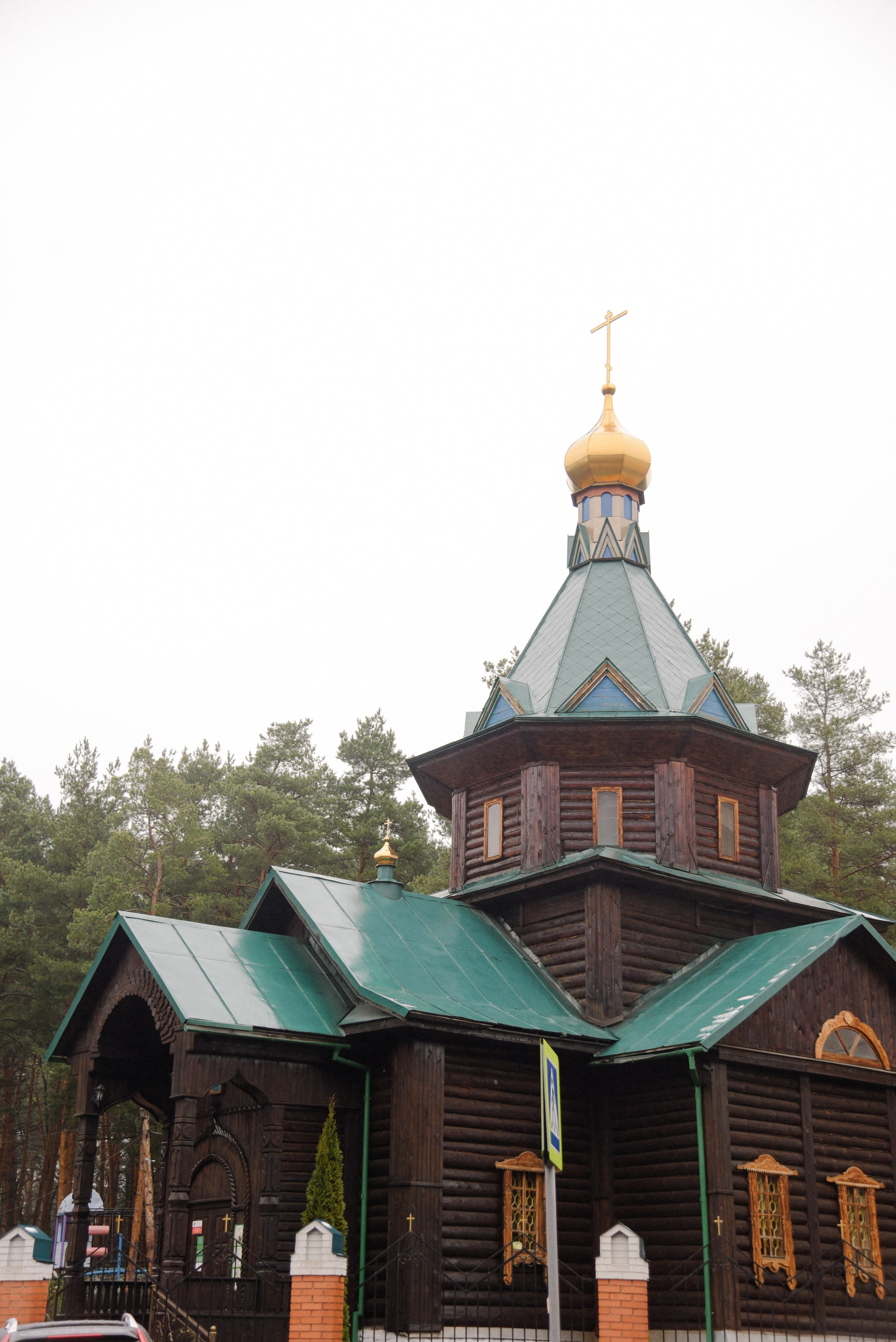 Крещение Дмитрий. Фотограф Лола Волна, город Москва