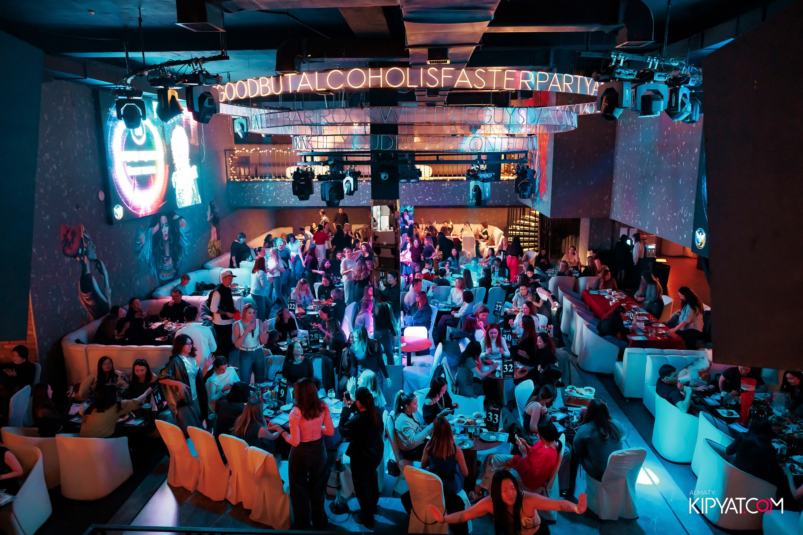 МУЗЫКАЛЬНОЕ ЛОТО В HIT RETRO. КИПЯТКОМ АЛМАТЫ! Фотосъемка мероприятий в Алматы