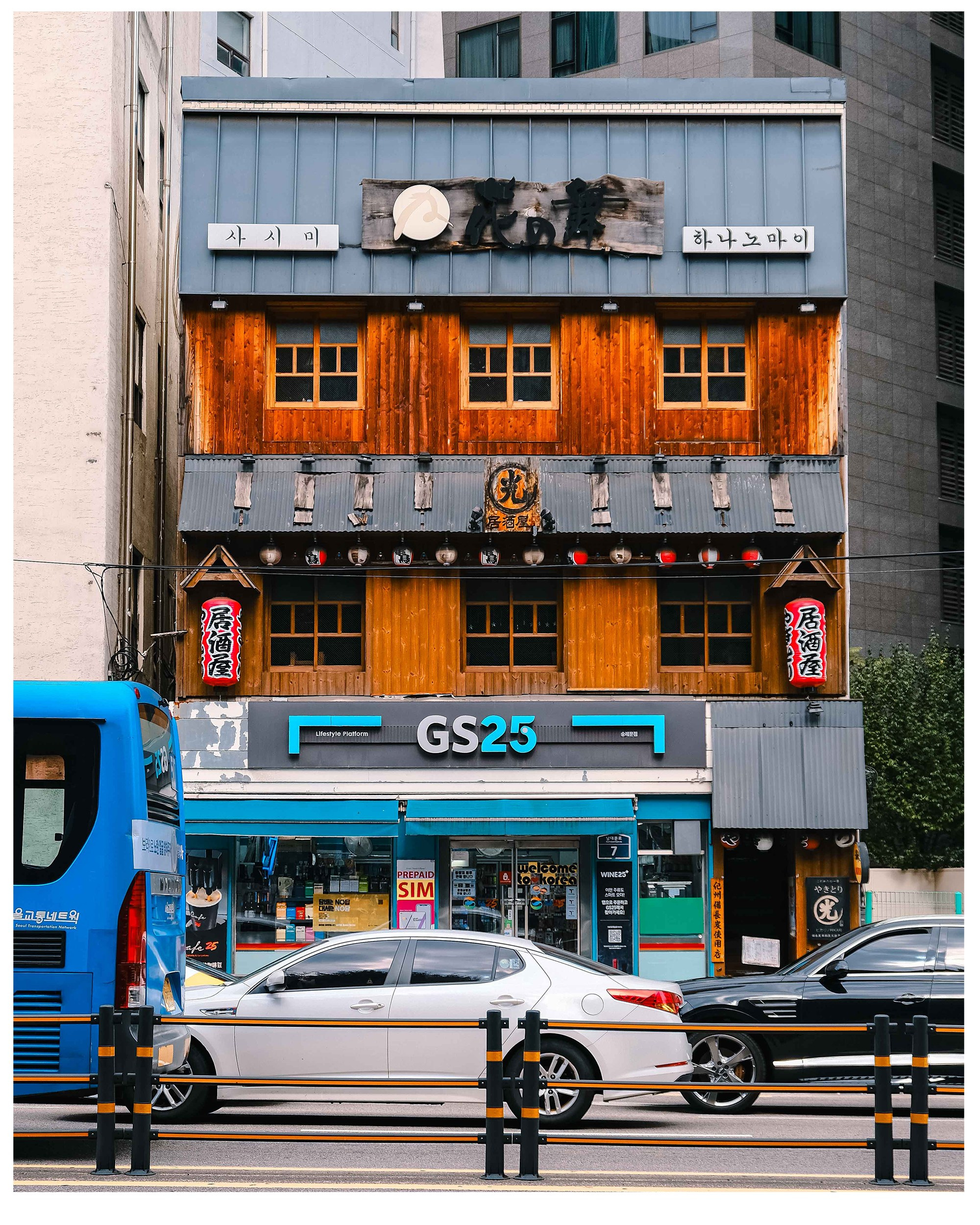 Авторские. -