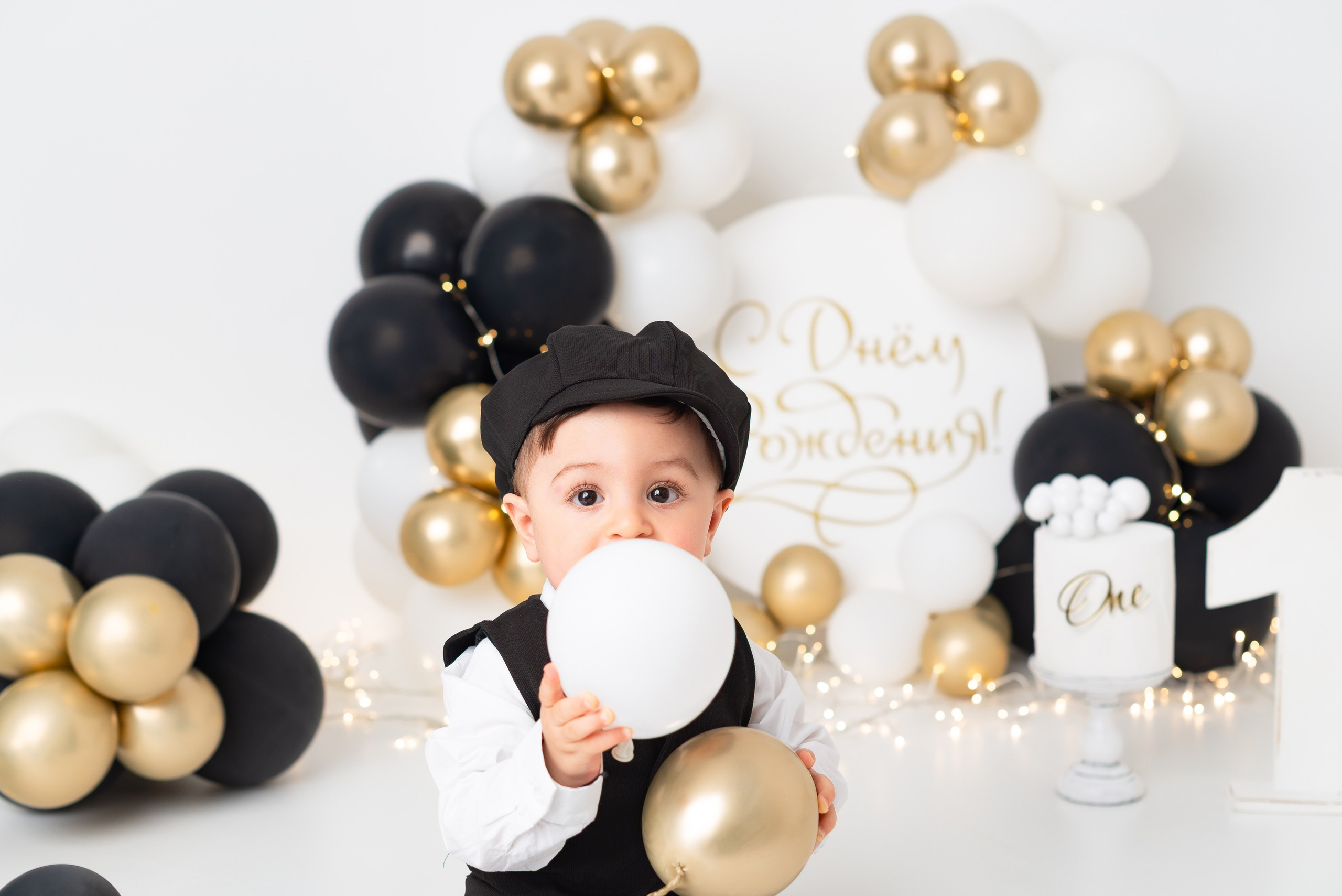 Годик пакет «Премиум». Детская фотостудия «Мандаринка» | Детский фотограф Краснодар