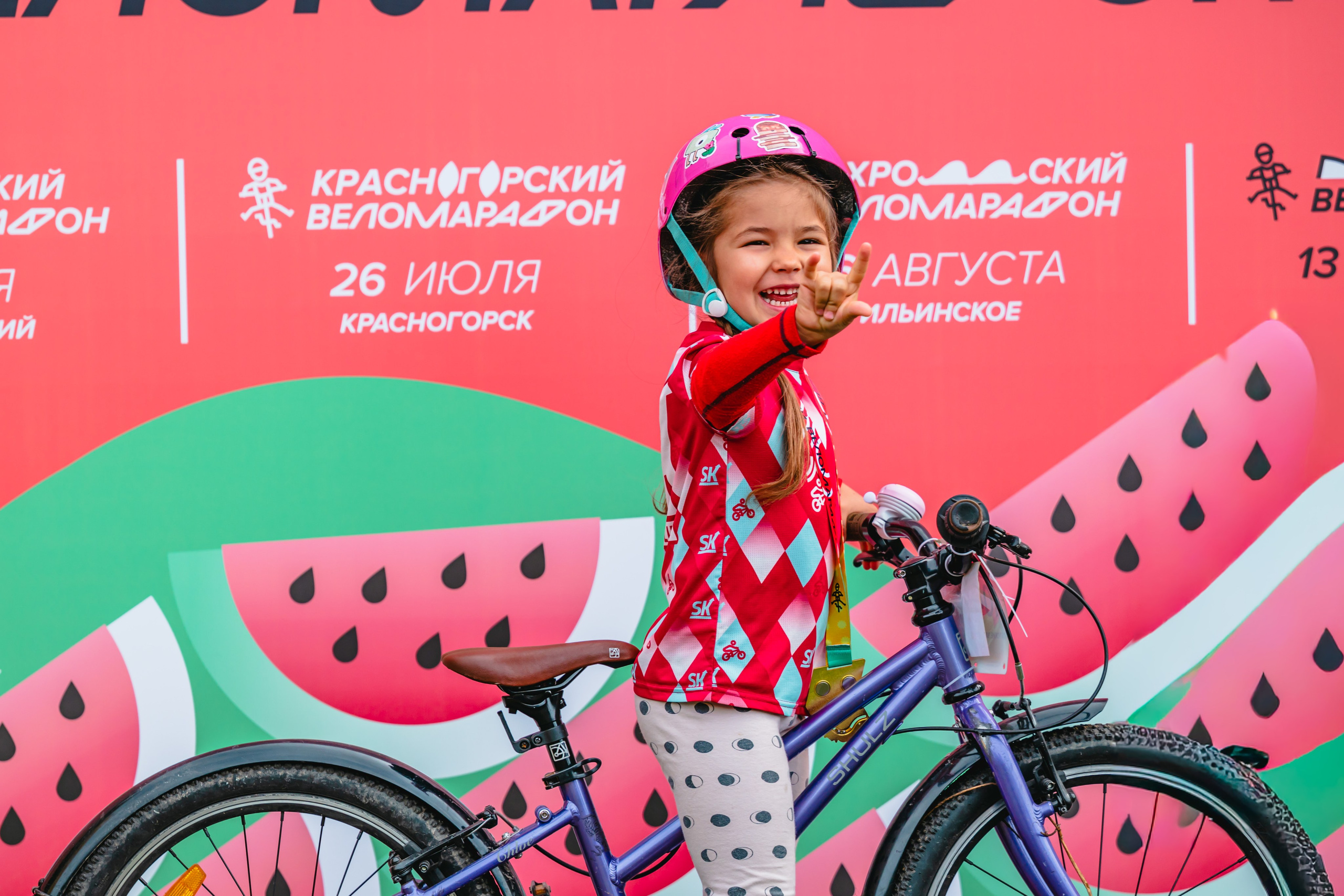 Московский веломарафон Битца. Репортажный фотограф Москва Михеева Екатерина