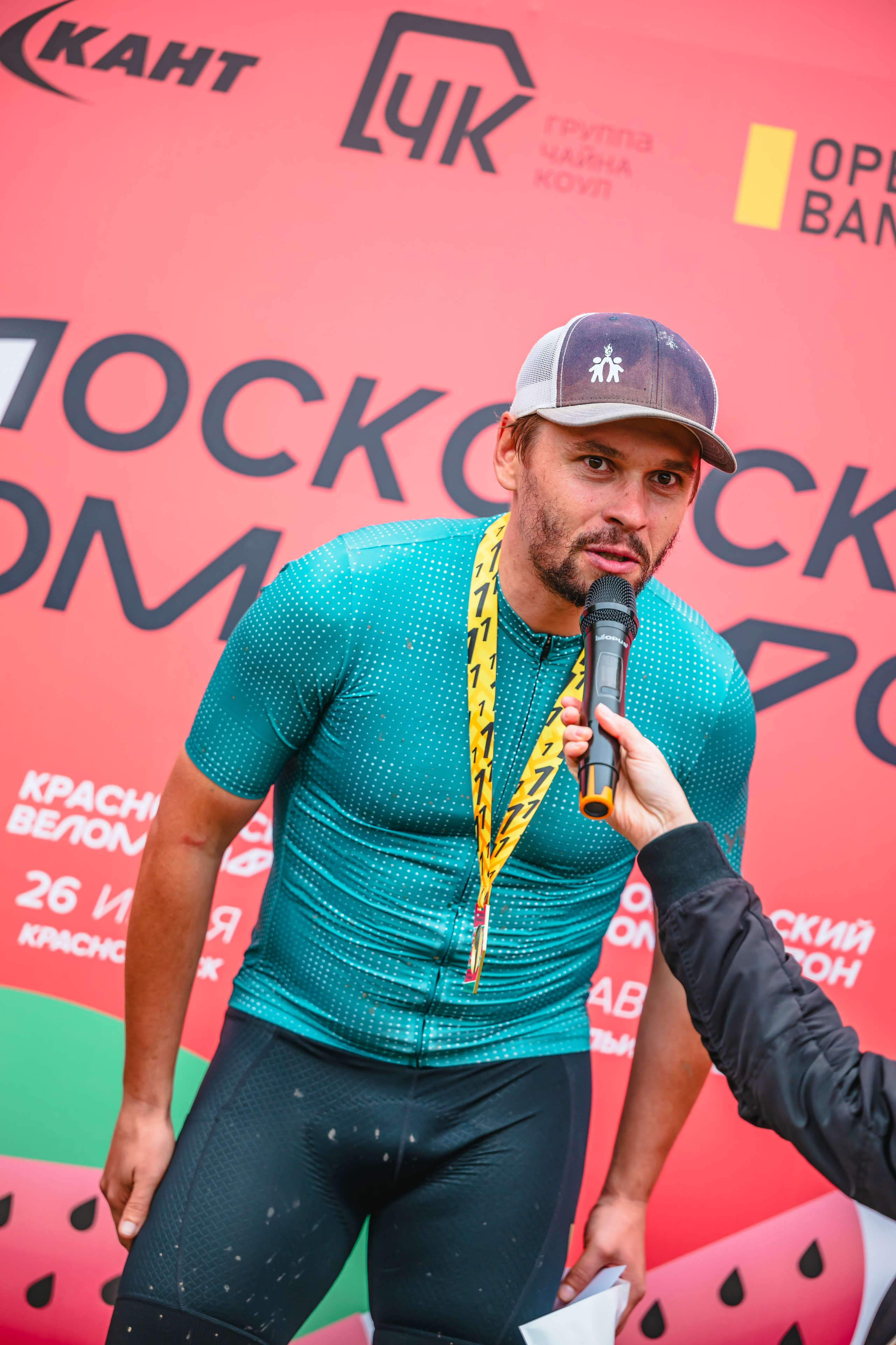 Московский веломарафон Битца. Репортажный фотограф Москва Михеева Екатерина