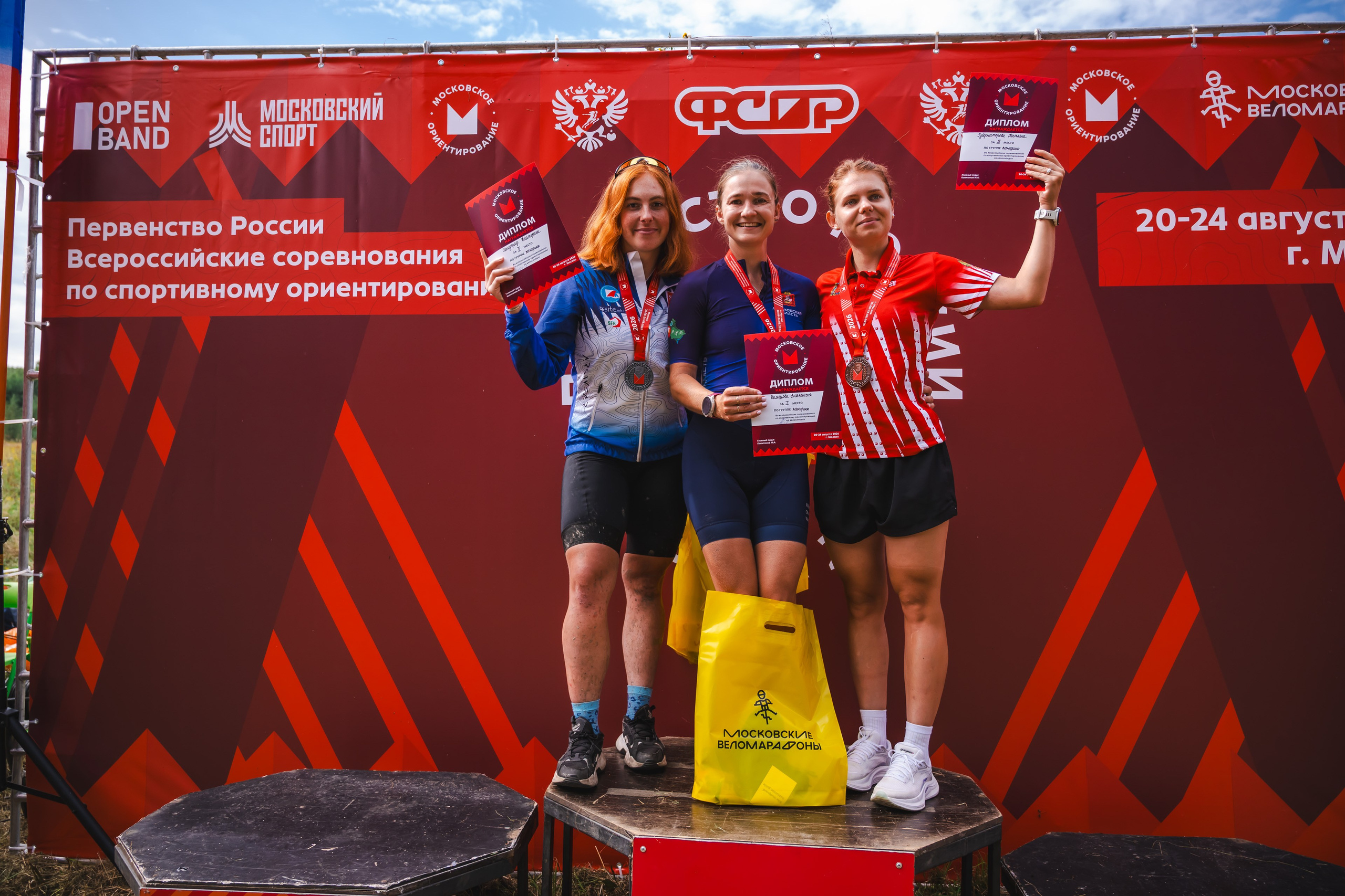 Первенство России по спортивному ориентированию. Репортажный фотограф Москва Михеева Екатерина