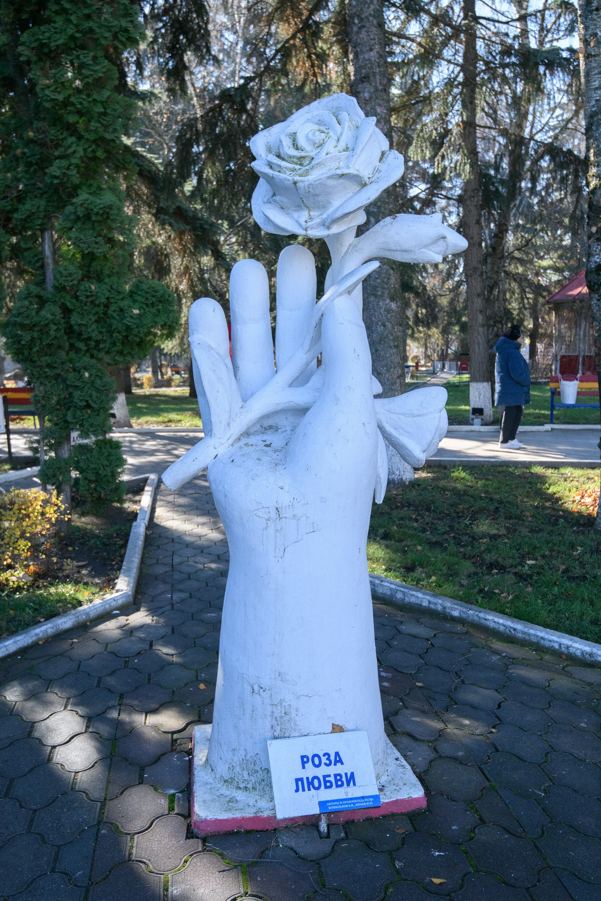 Ессентуки. Профессиональная фотосъемка. Ростов-на-Дону