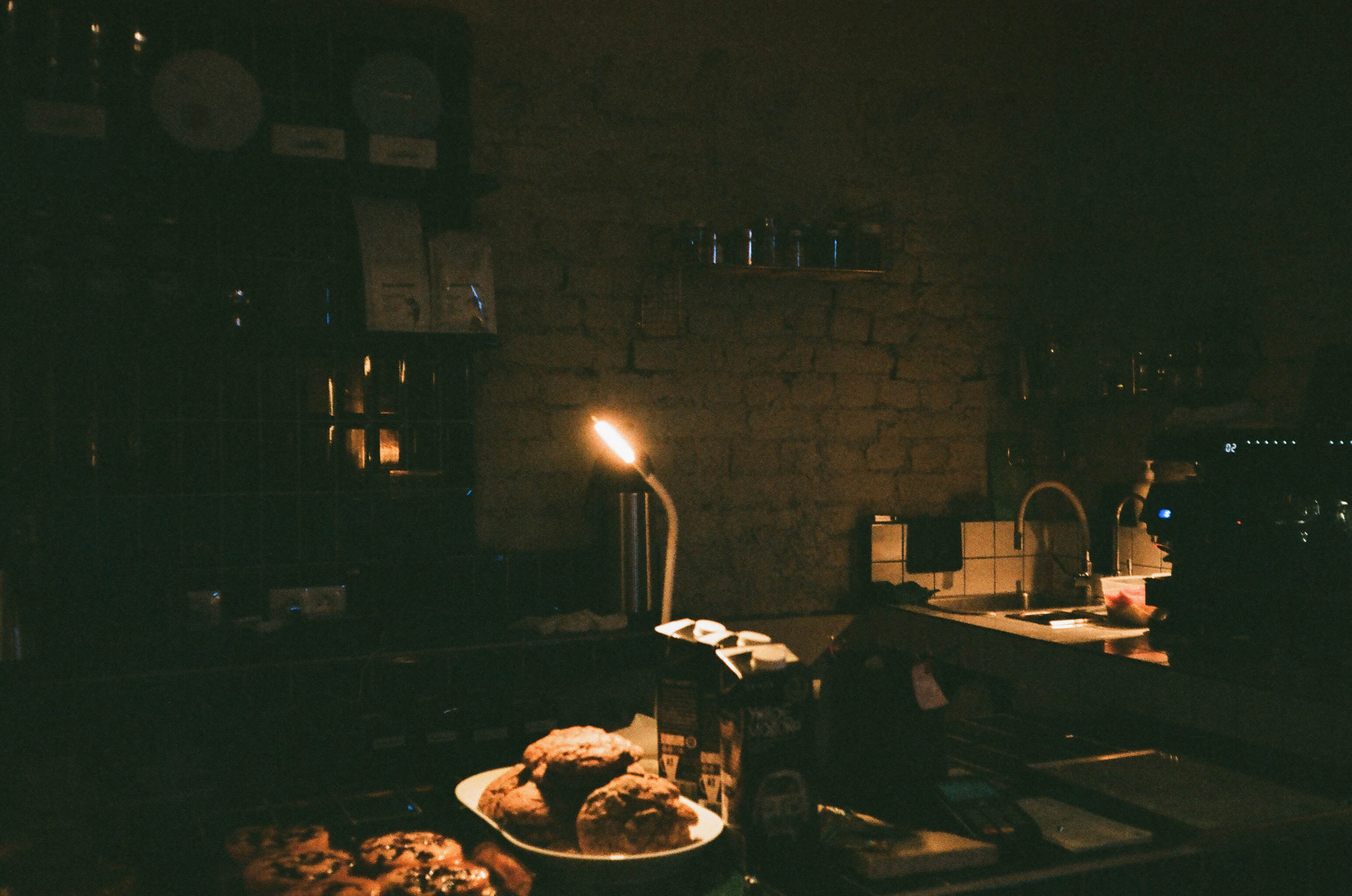 Пленка № 5. Фотограф Скворцова Дарья