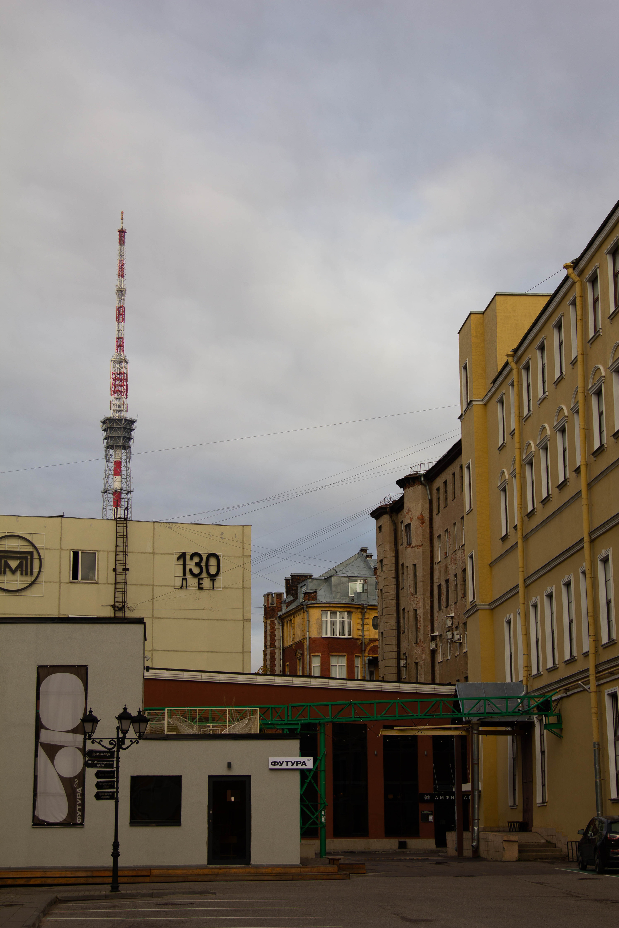 Санкт-Петербург, осень 2021. Фотограф Скворцова Дарья