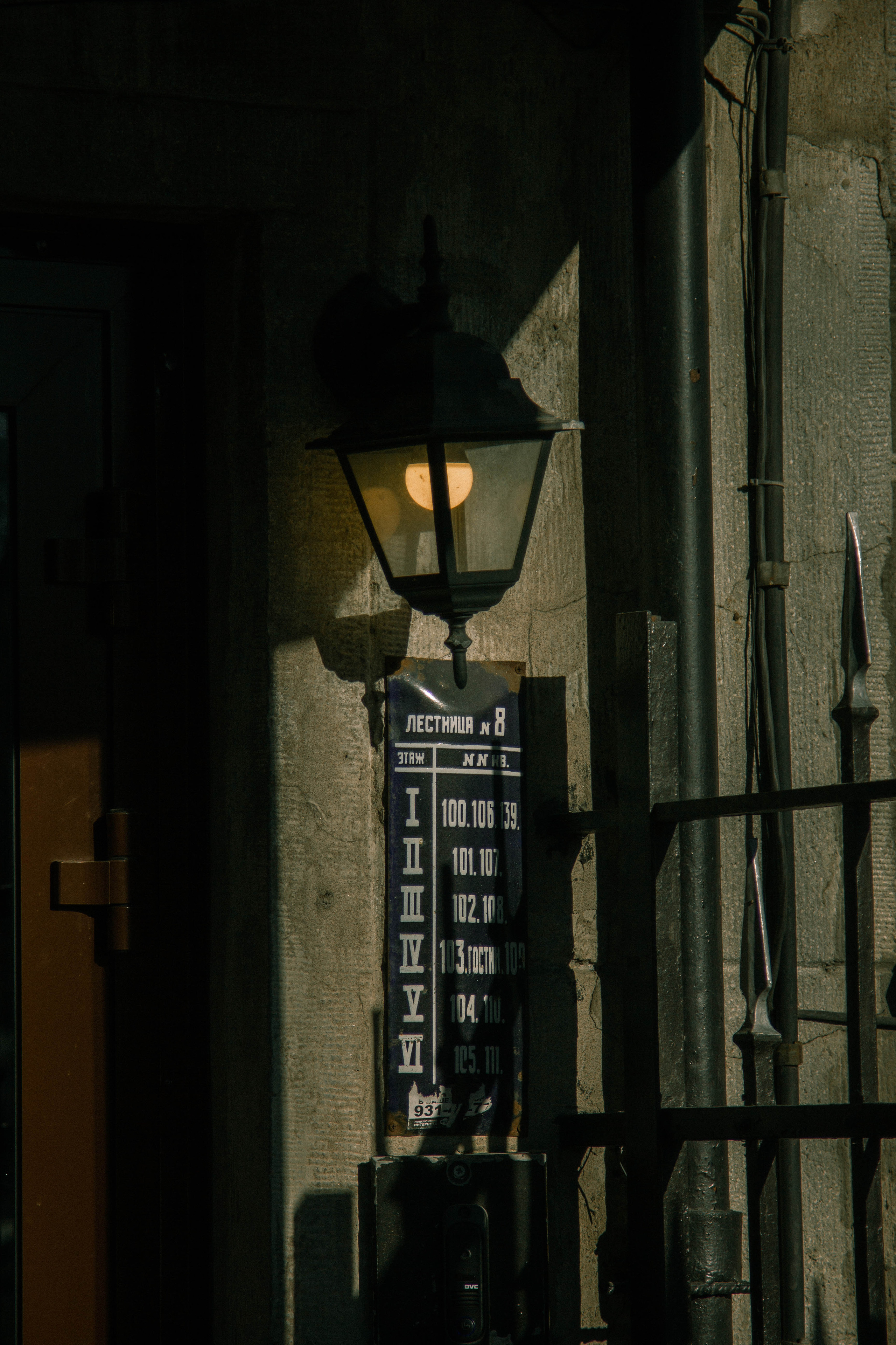 Санкт-Петербург, 14 марта 2022. Фотограф Скворцова Дарья