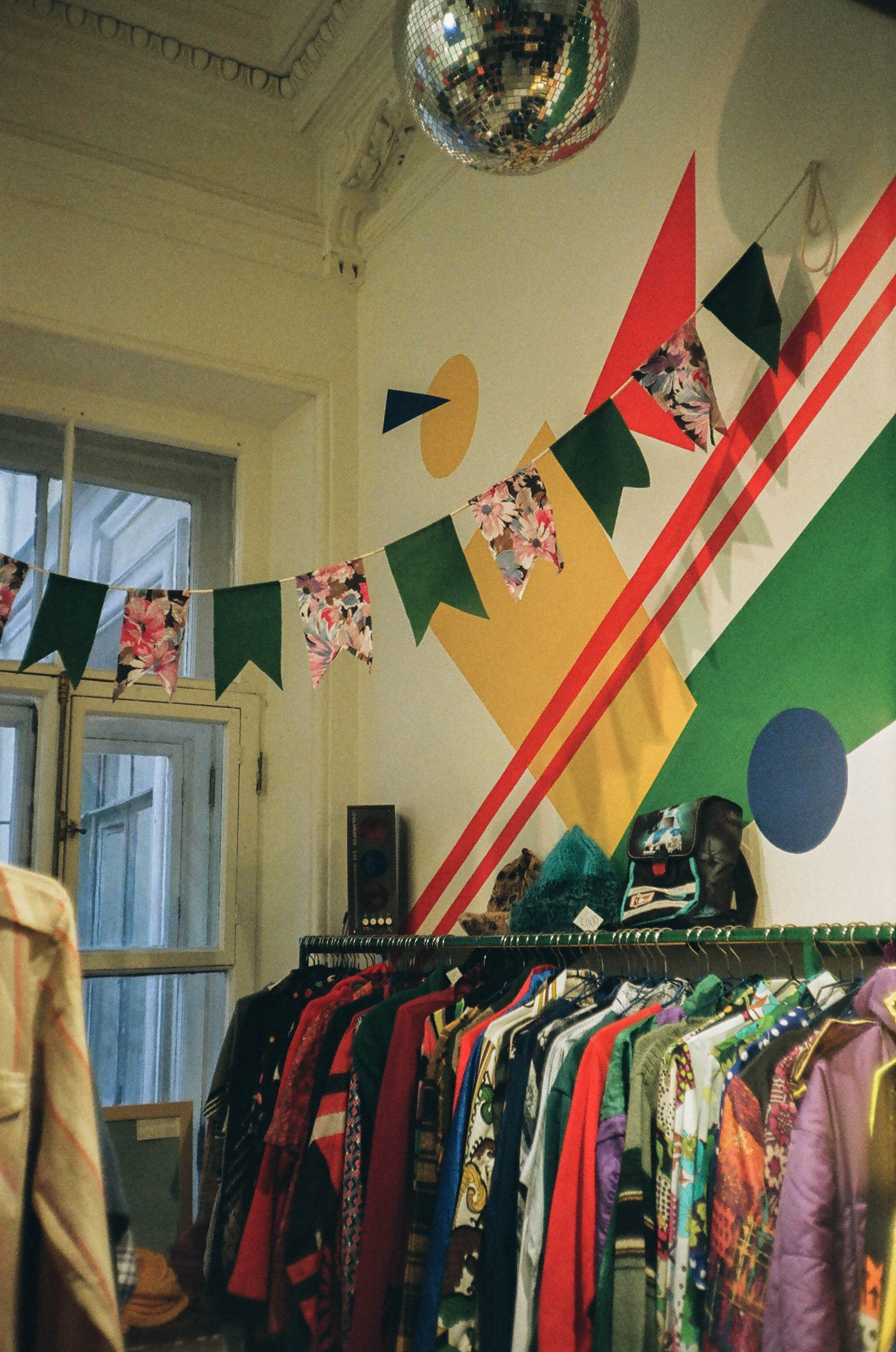 Пленка № 5. Фотограф Скворцова Дарья