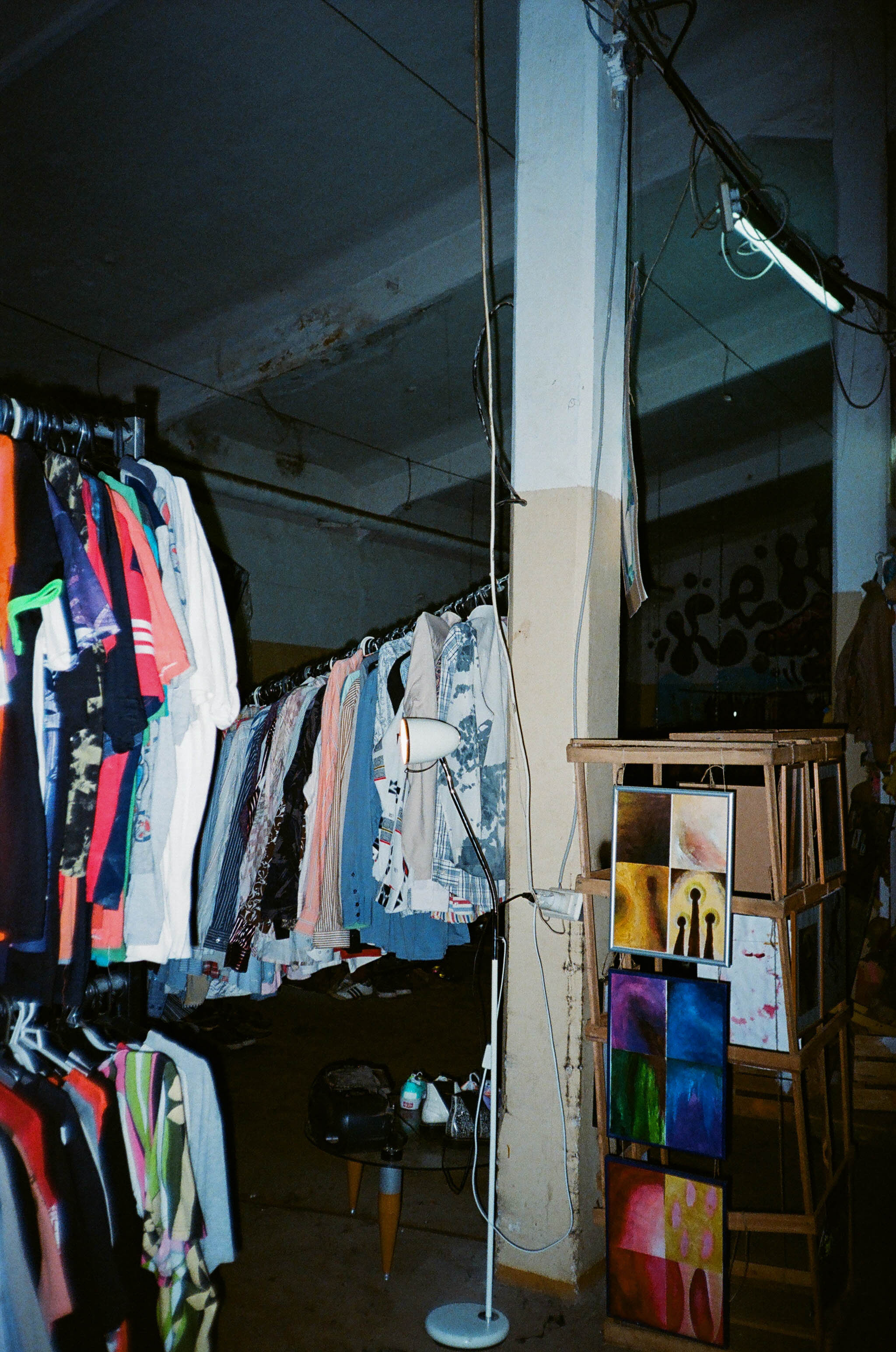 Пленка № 4. Фотограф Скворцова Дарья