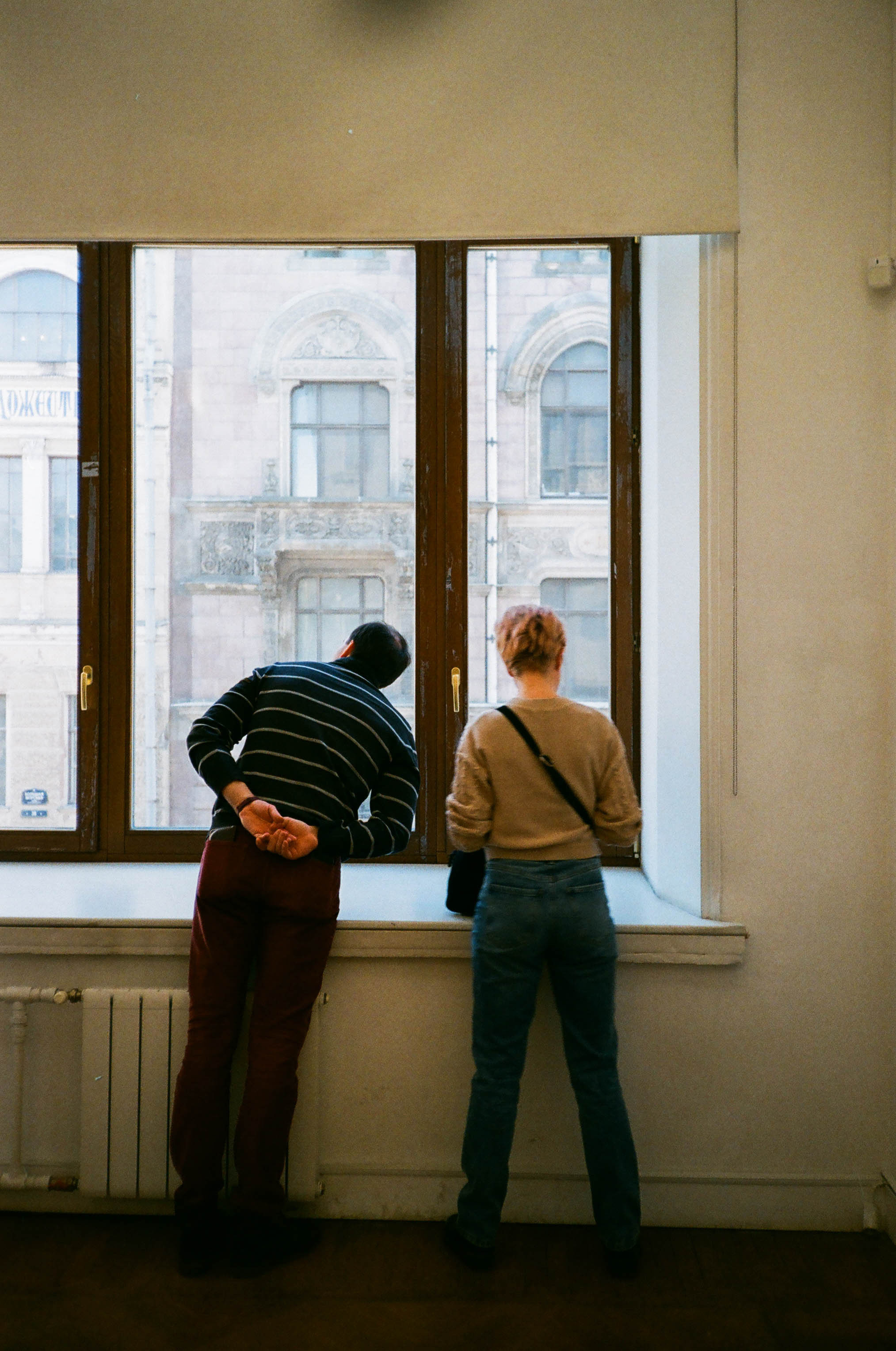 Пленка № 5. Фотограф Скворцова Дарья