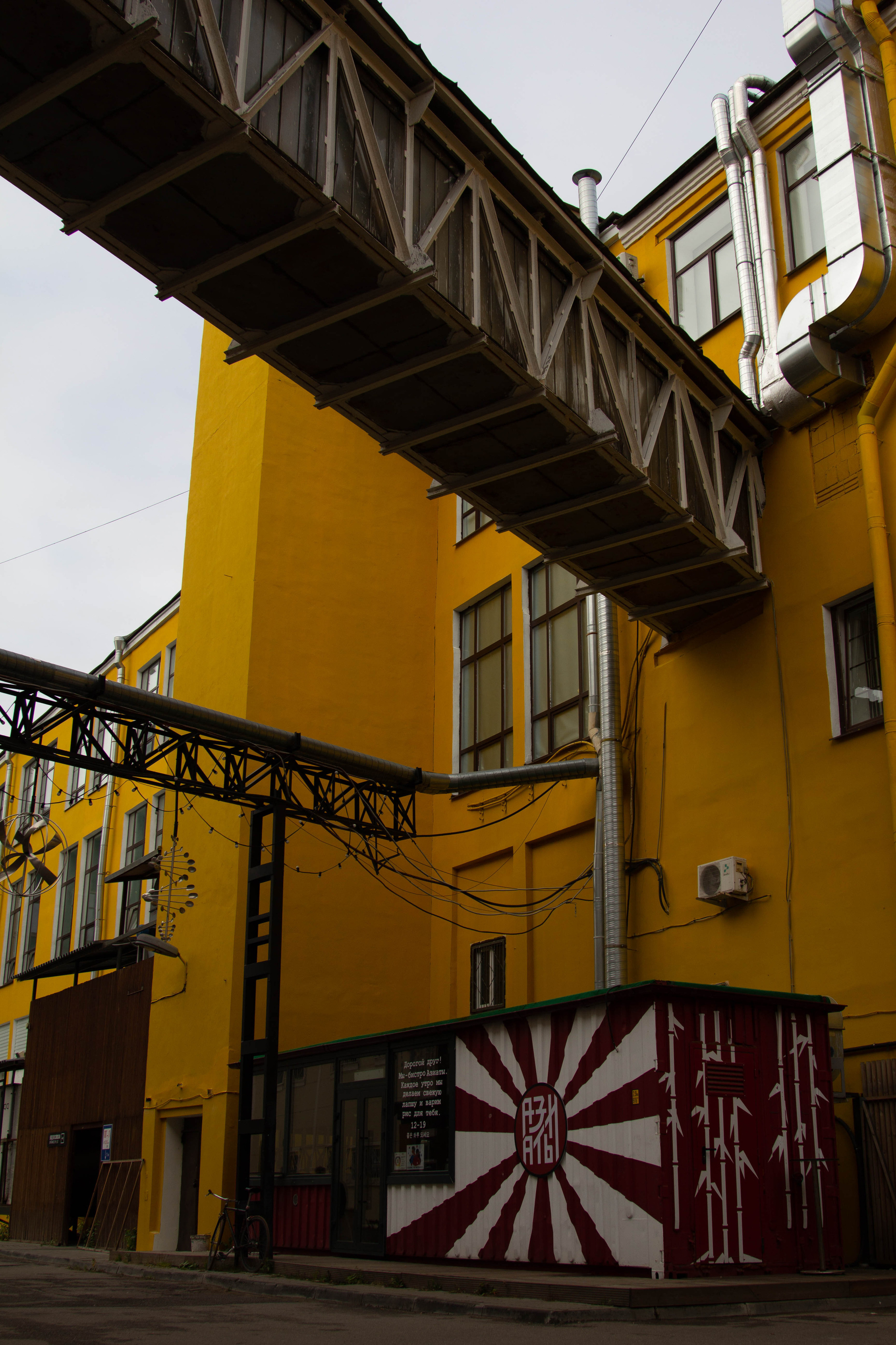 Санкт-Петербург, осень 2021. Фотограф Скворцова Дарья