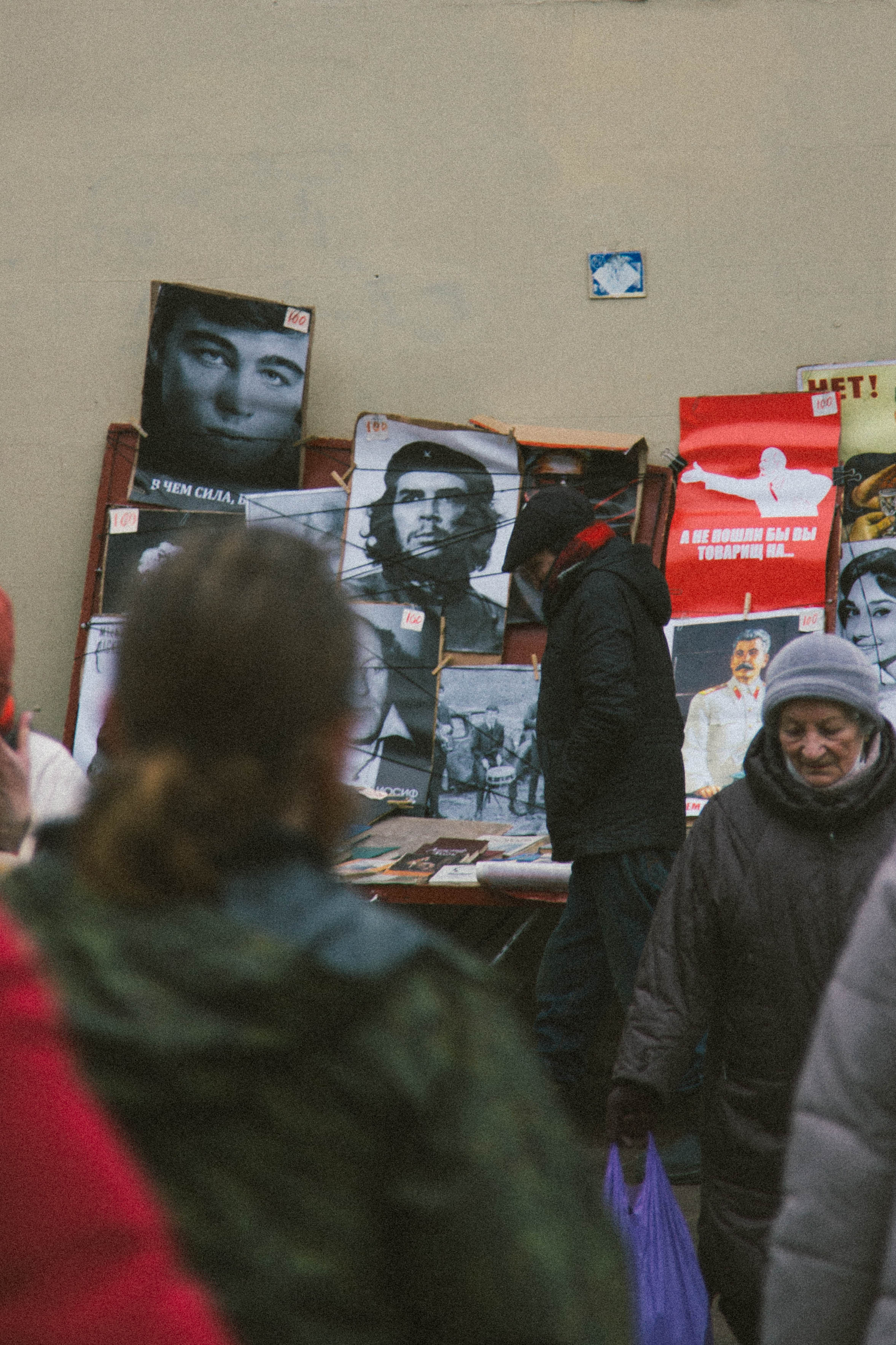 Санкт-Петербург, 11 марта 2022. Фотограф Скворцова Дарья