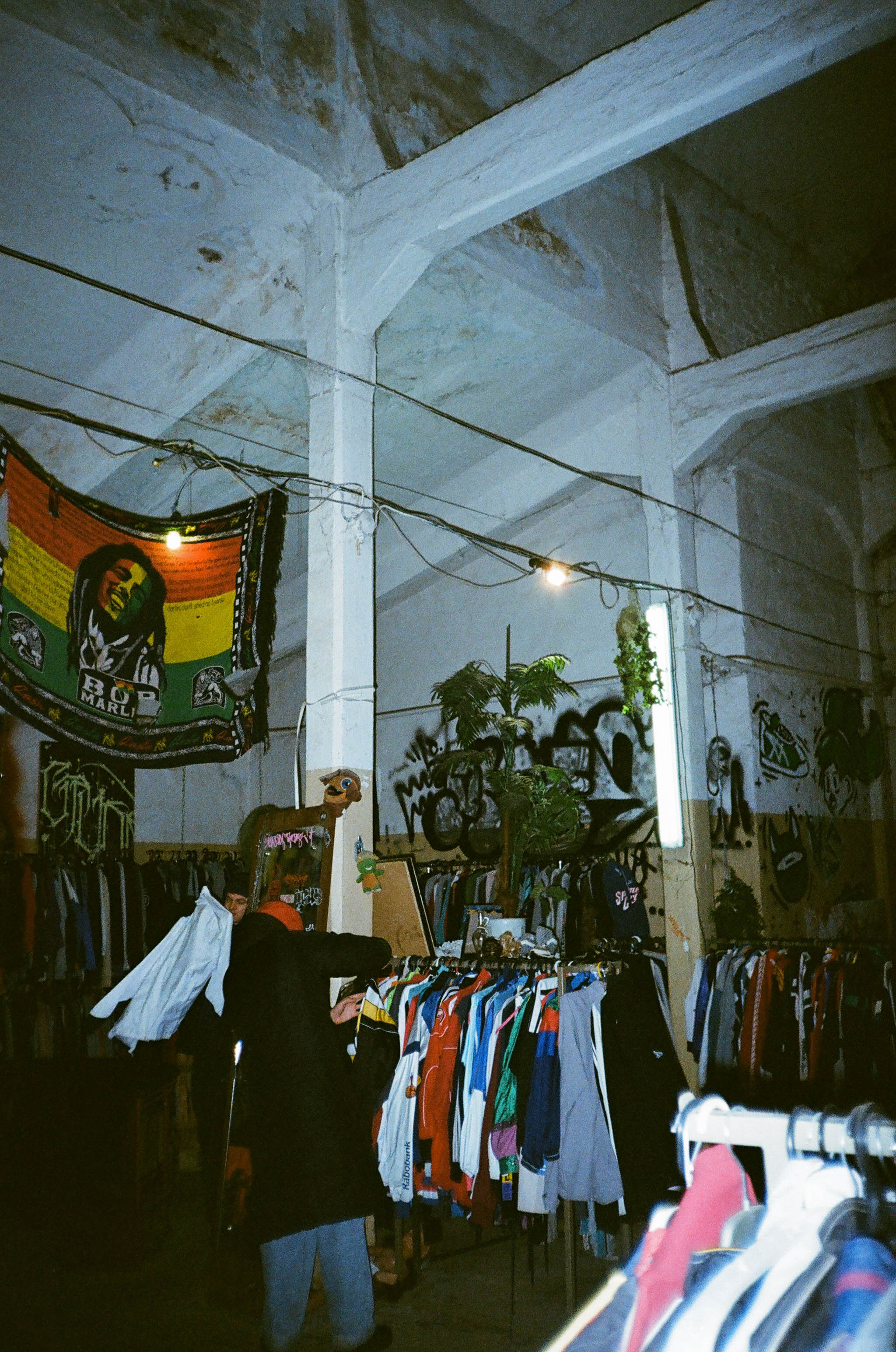 Пленка № 4. Фотограф Скворцова Дарья