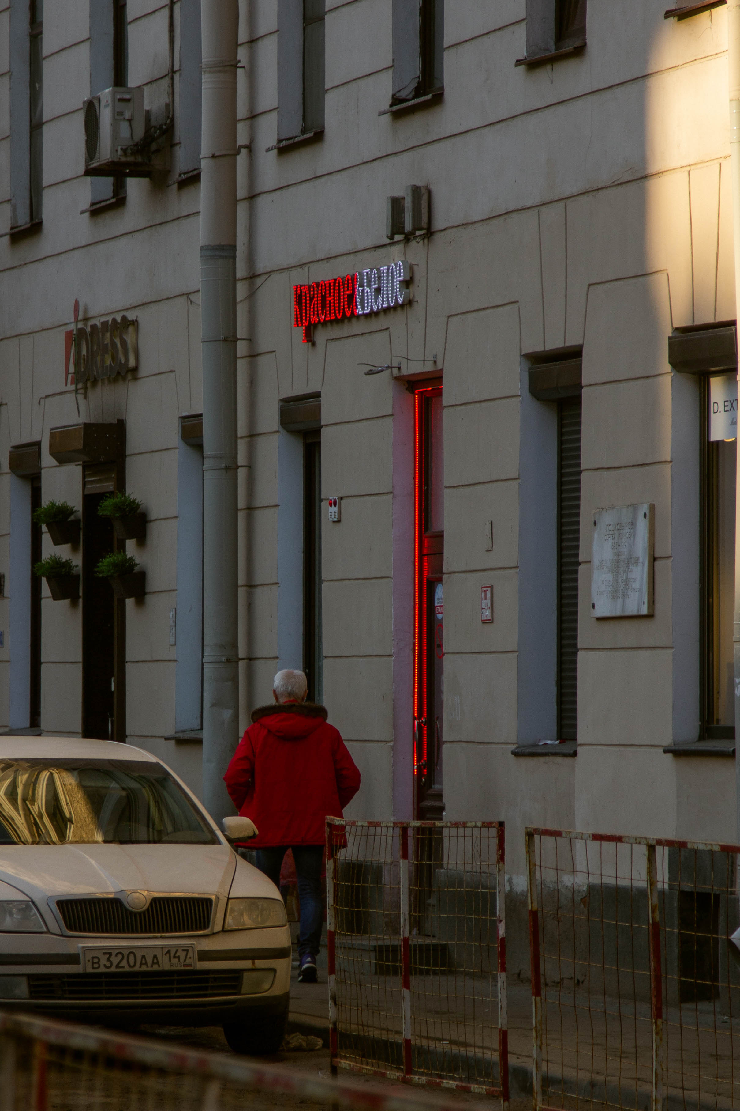 Санкт-Петербург, 14 марта 2022. Фотограф Скворцова Дарья