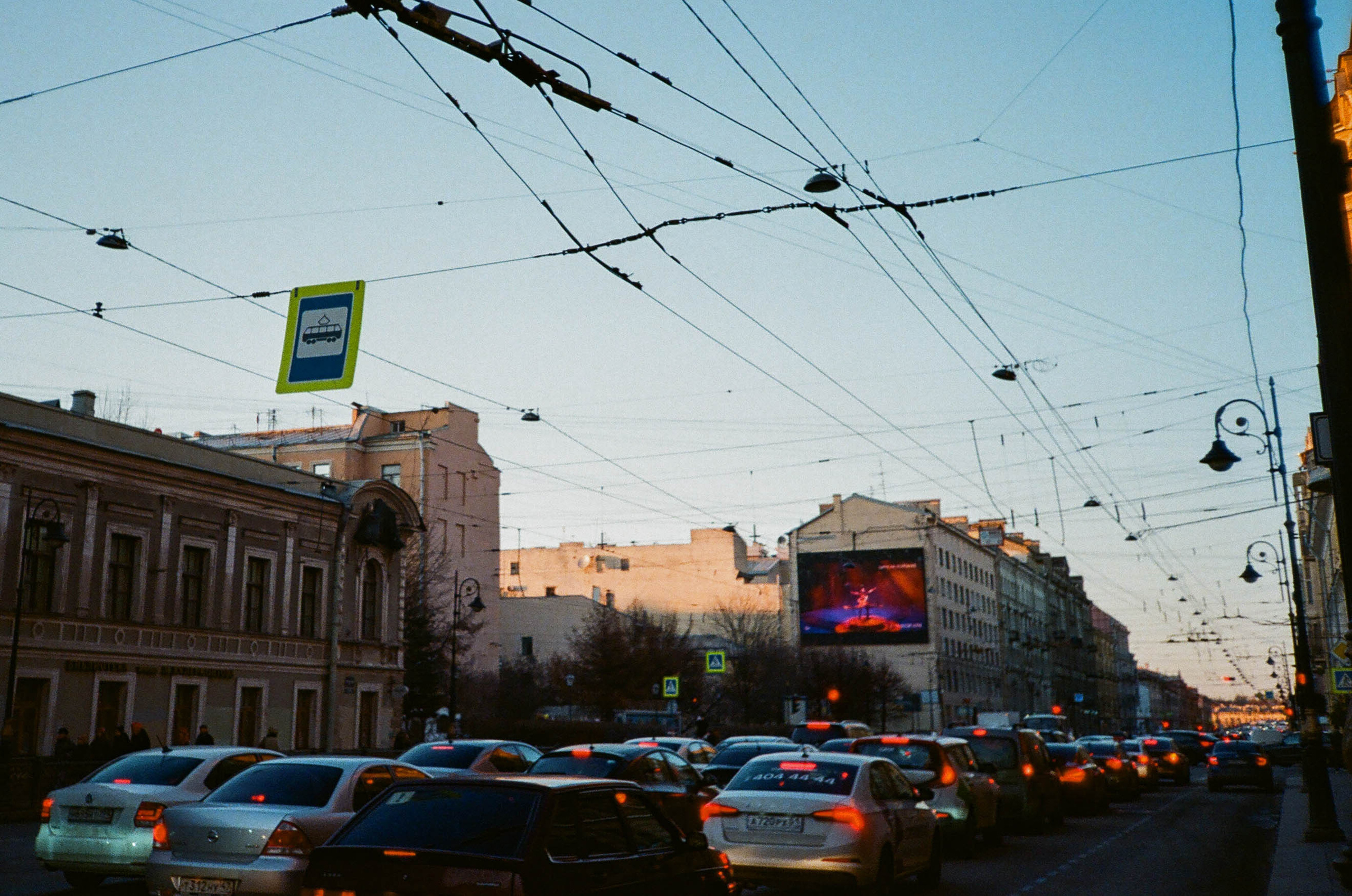 Пленка № 4. Фотограф Скворцова Дарья