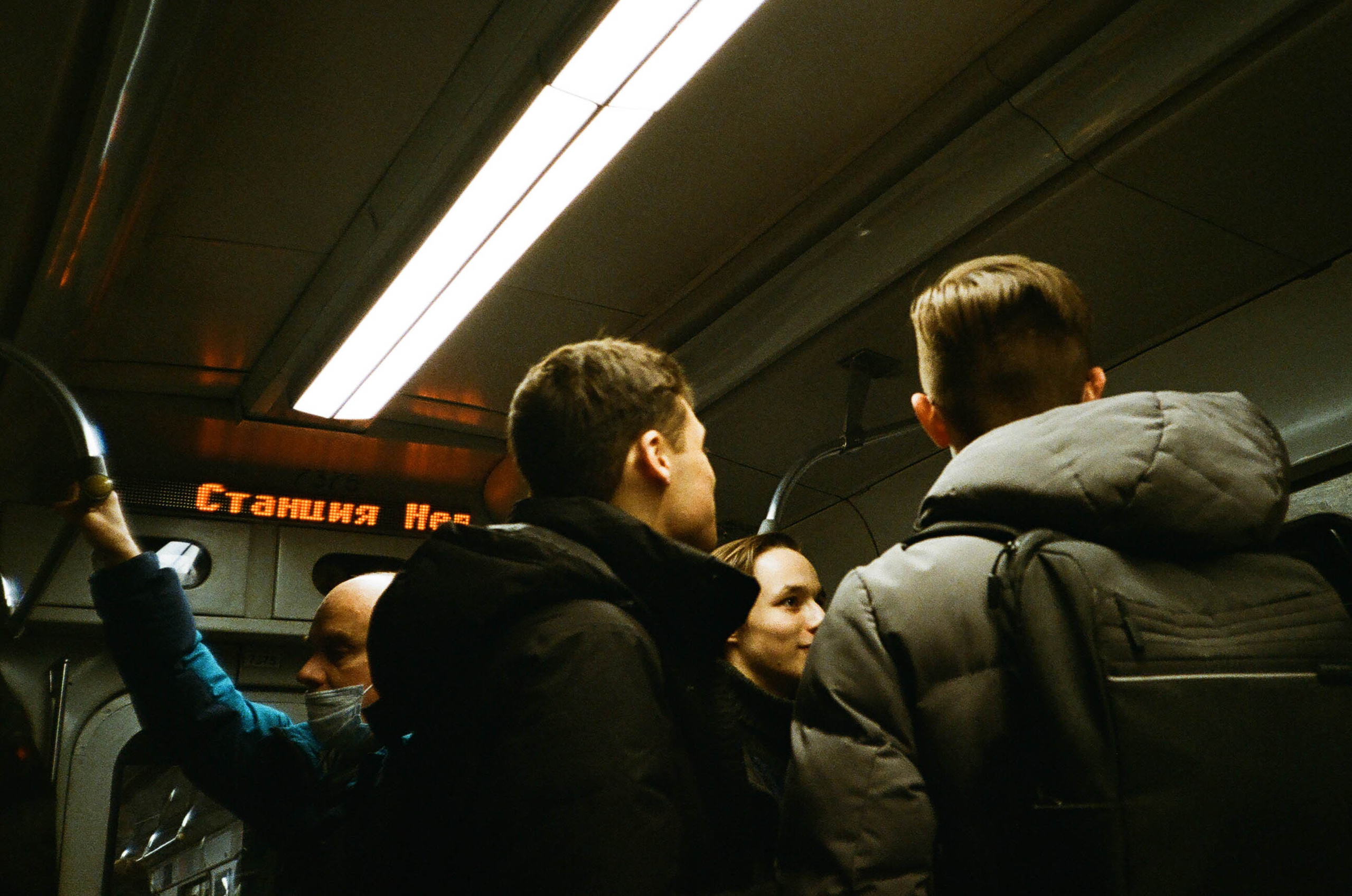 Пленка № 4. Фотограф Скворцова Дарья