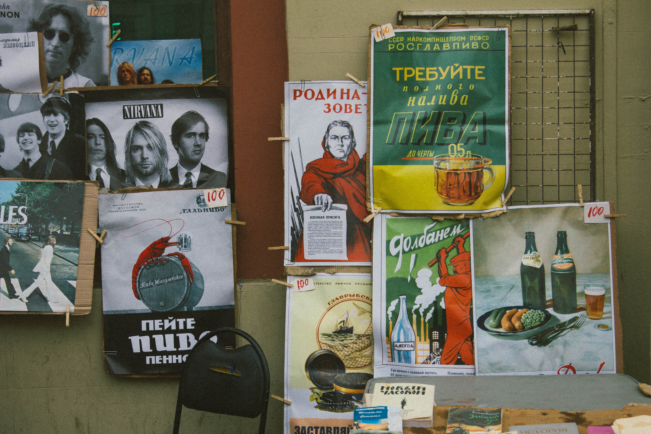 Санкт-Петербург, 11 марта 2022. Фотограф Скворцова Дарья