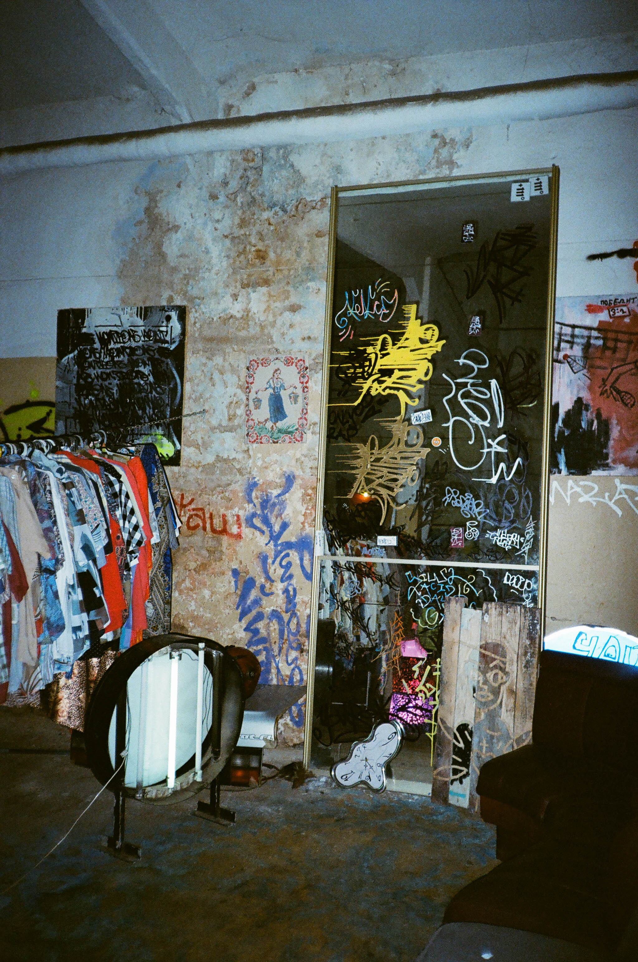 Пленка № 4. Фотограф Скворцова Дарья