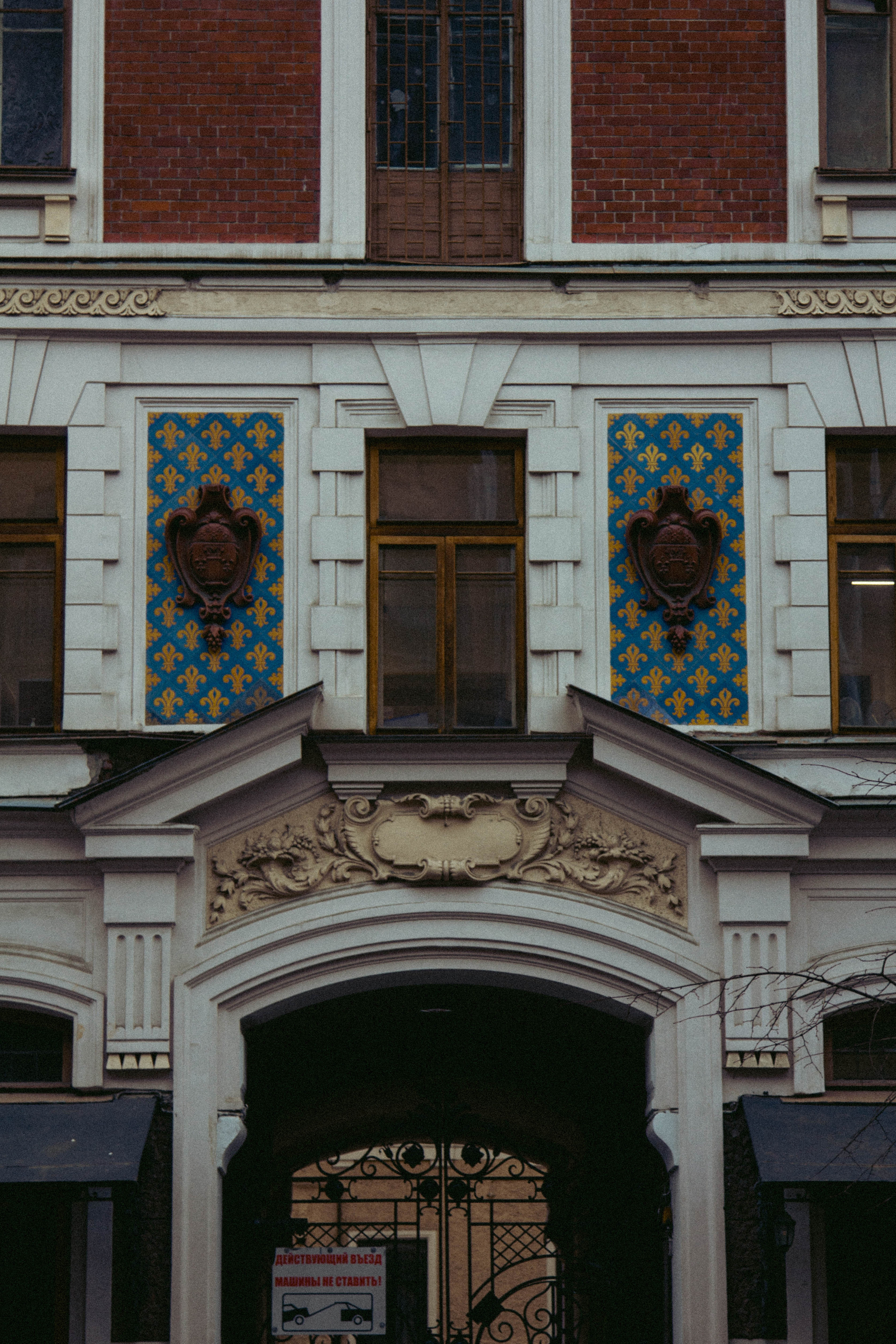 Санкт-Петербург, 11 марта 2022. Фотограф Скворцова Дарья