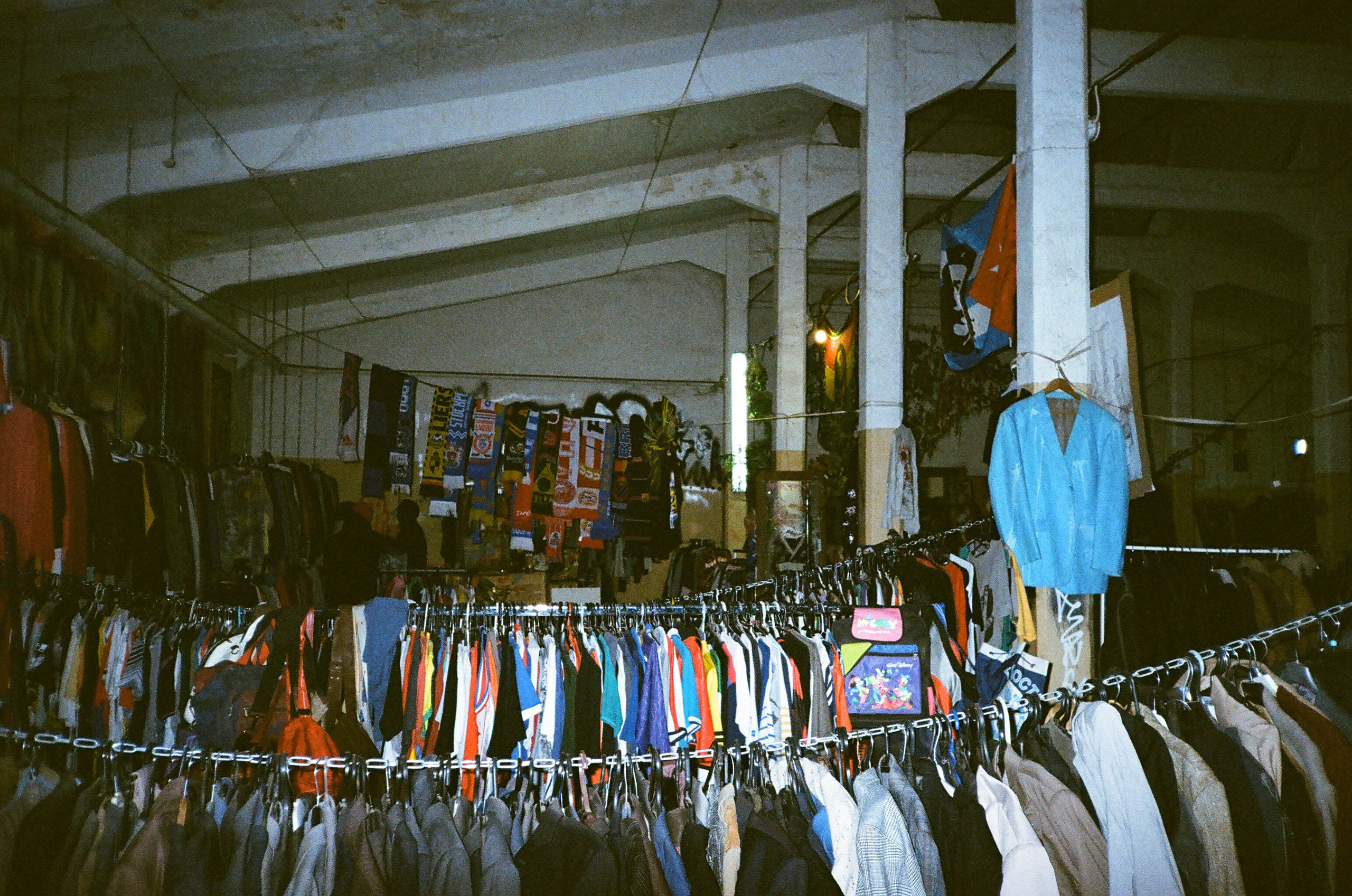 Пленка № 4. Фотограф Скворцова Дарья