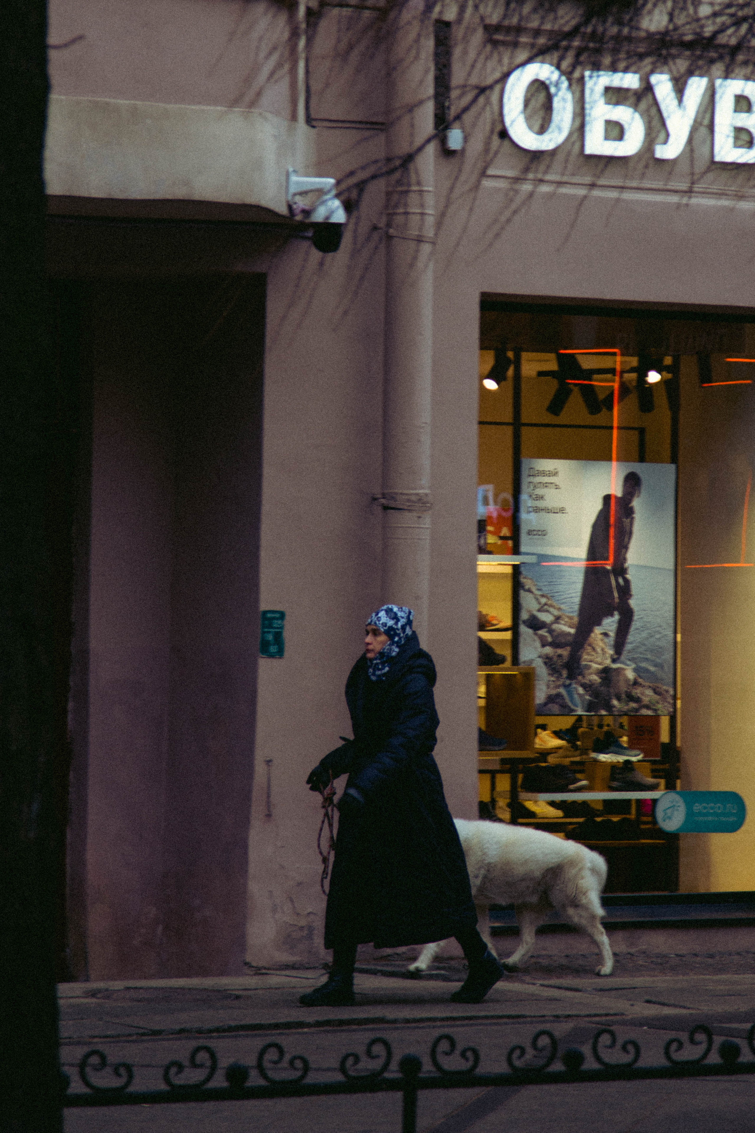 Санкт-Петербург, 11 марта 2022. Фотограф Скворцова Дарья