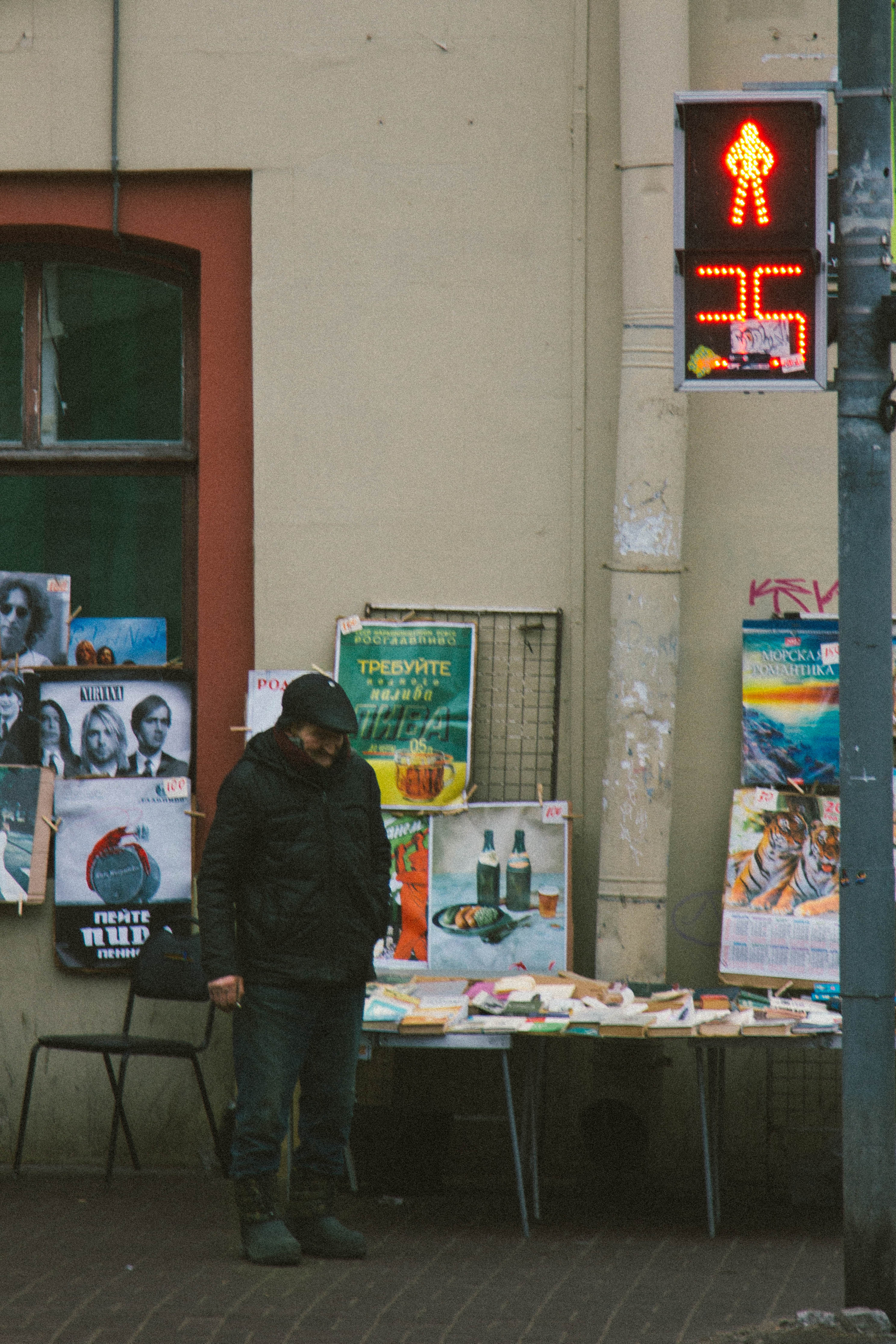 Санкт-Петербург, 11 марта 2022. Фотограф Скворцова Дарья