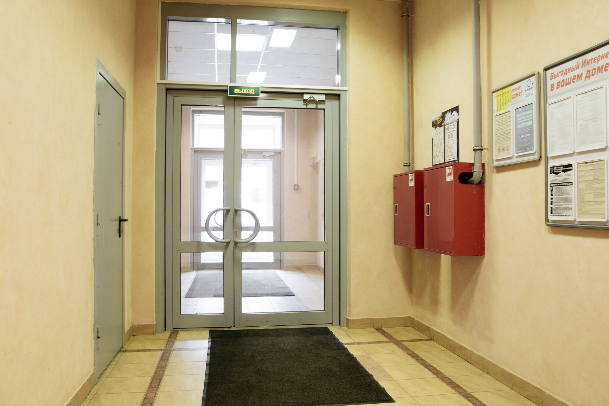 Однокомнатная квартира. Свадебный и женский фотограф в Санкт-Петербурге Муртеева Екатерина