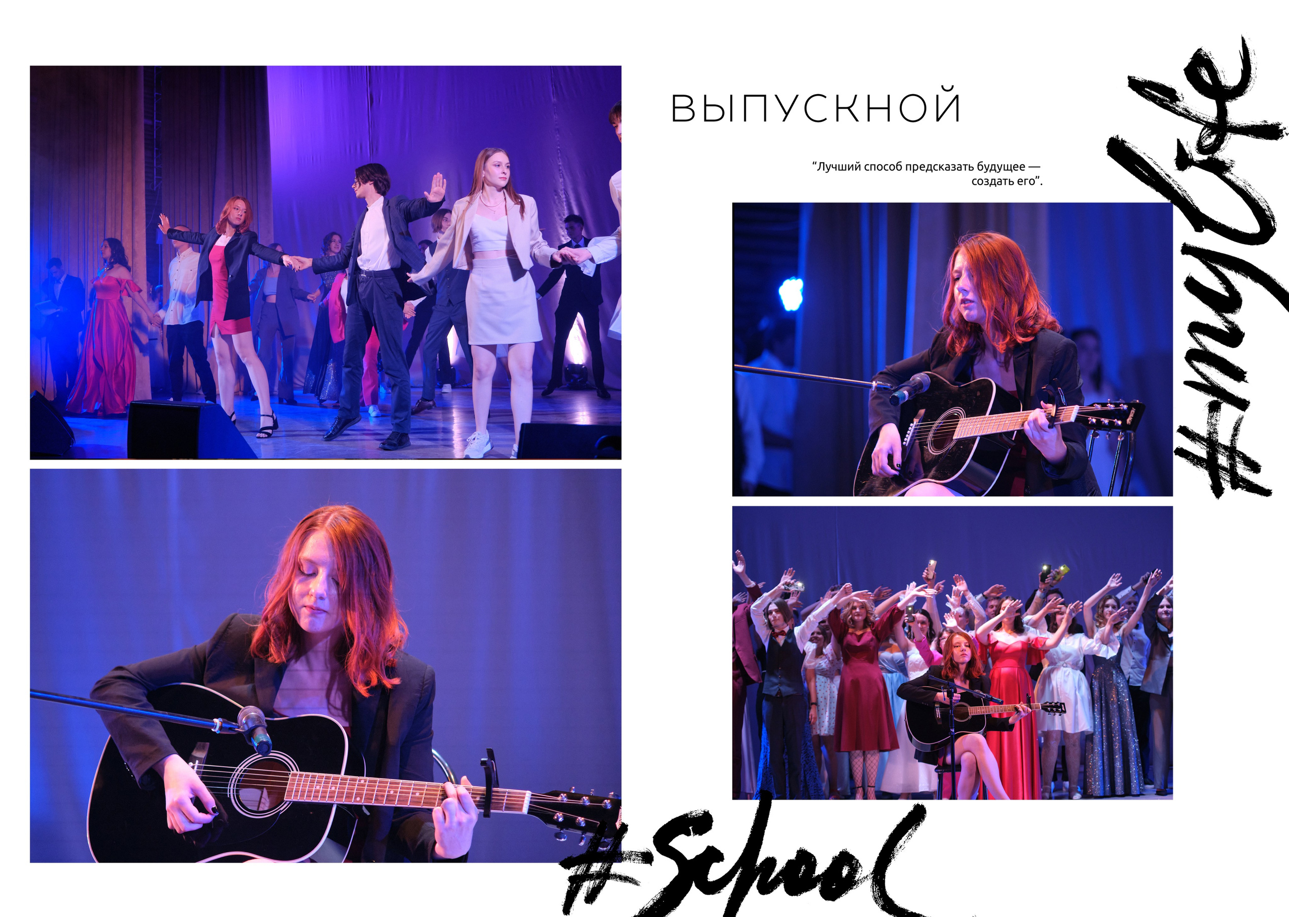 ВАРИАНТЫ АЛЬБОМОВ. Свадебный и семейный фотограф Барнаул Новоалтайск