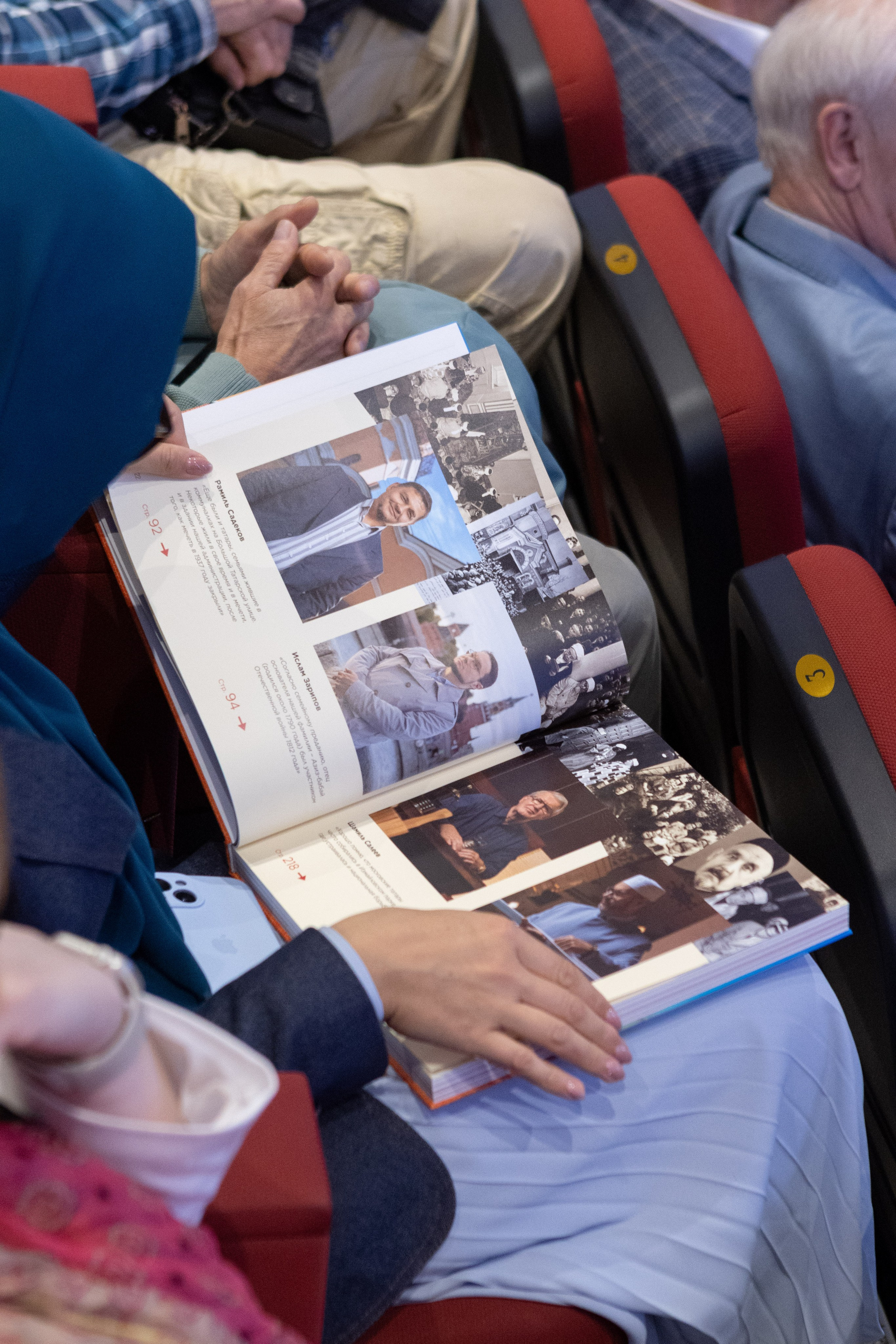 Репортаж с презентации книги — «Москва: город вязевый». Рекламный, предметный, репортажный, семейный фотограф и художник в Москве