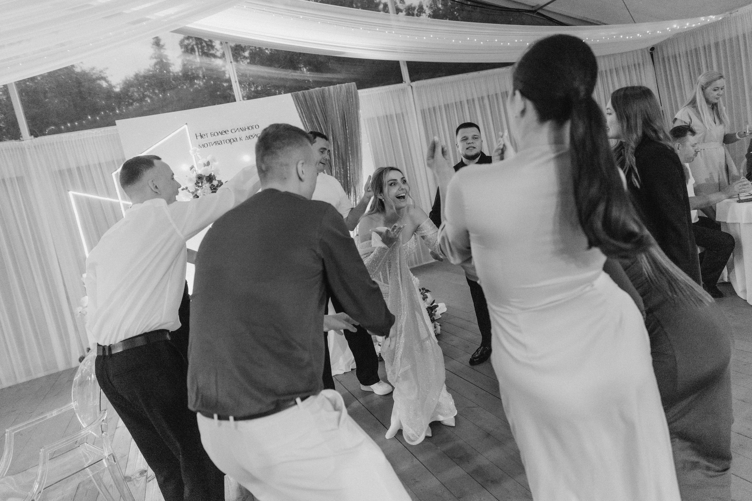 Daniil/Katya. Фотограф Астафьева Мария