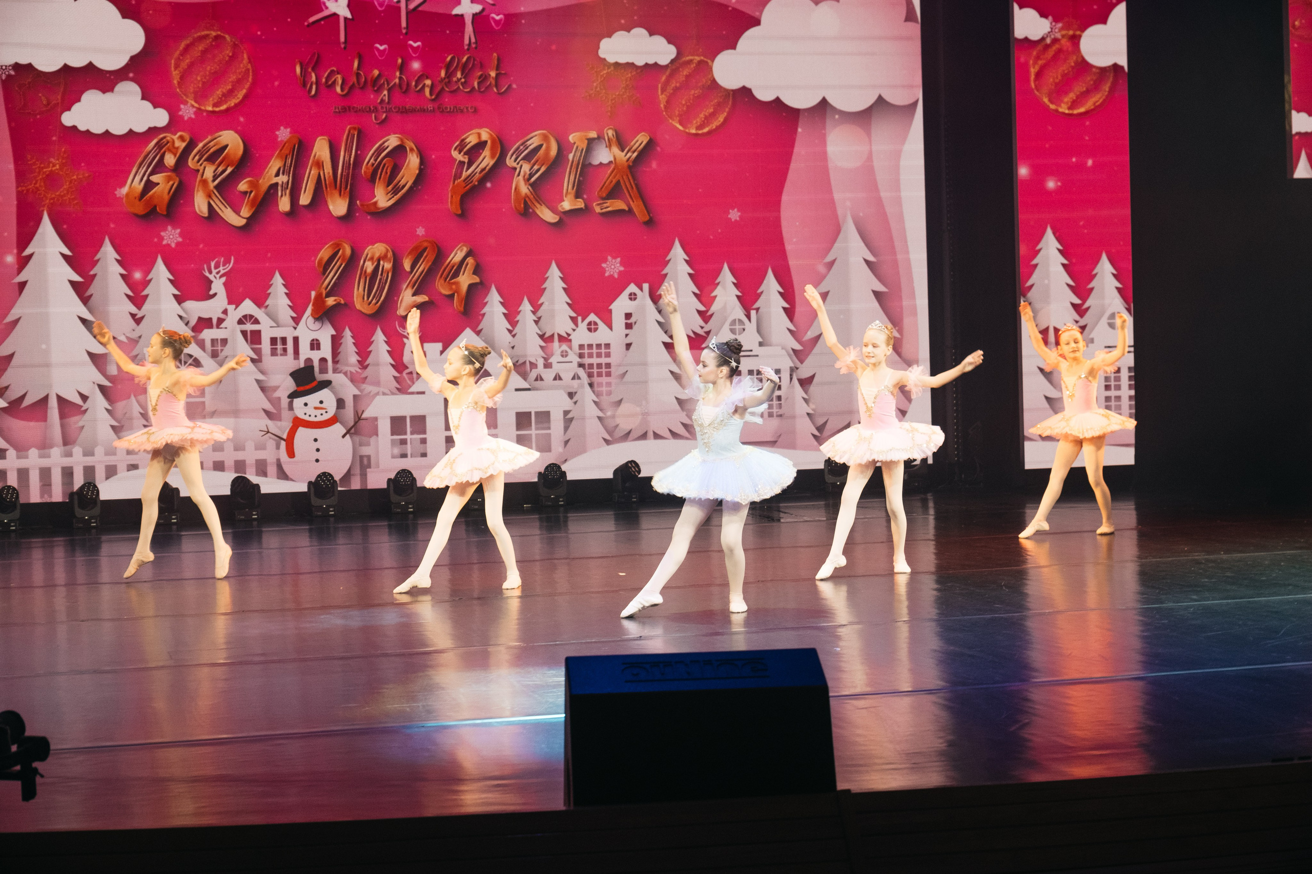 СурГУ 23.12.23. Репортажный и свадебный фотограф в Сургуте