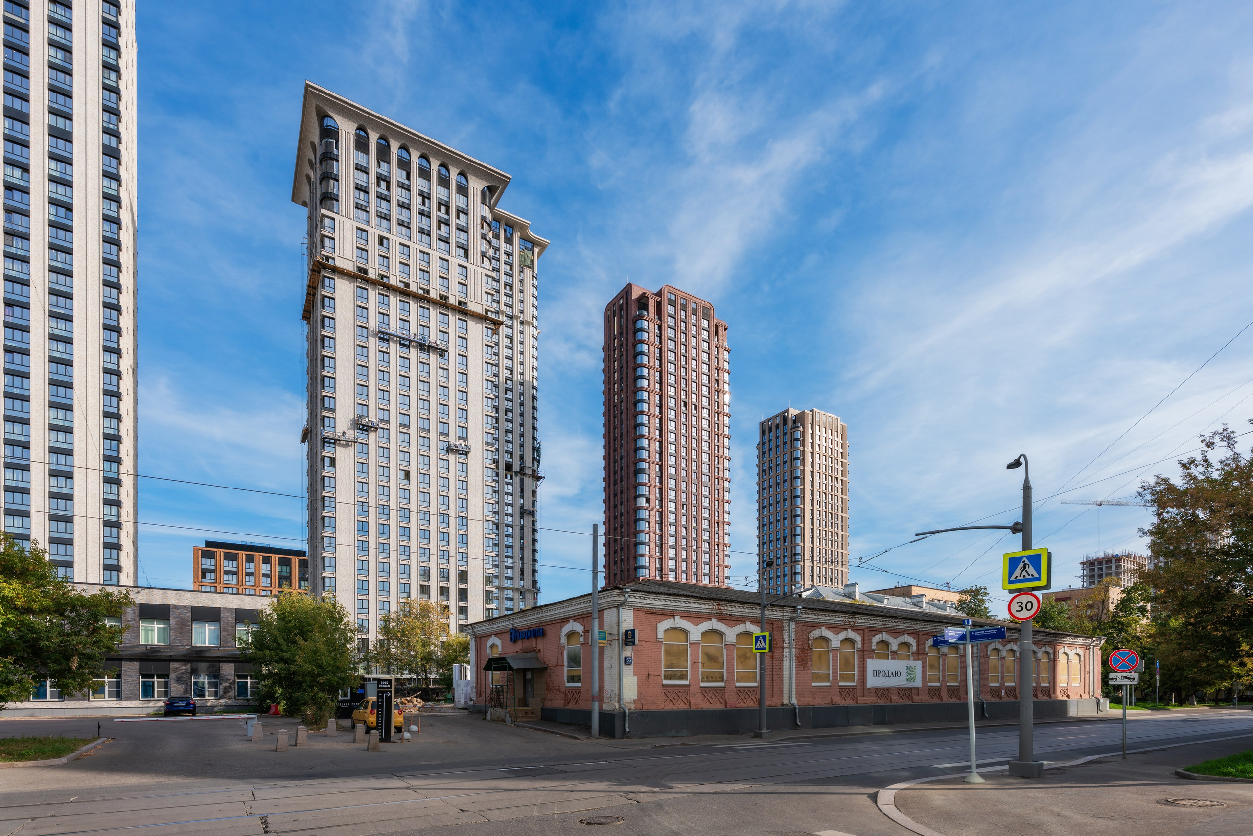 ЖК «Павелецкая Сити»