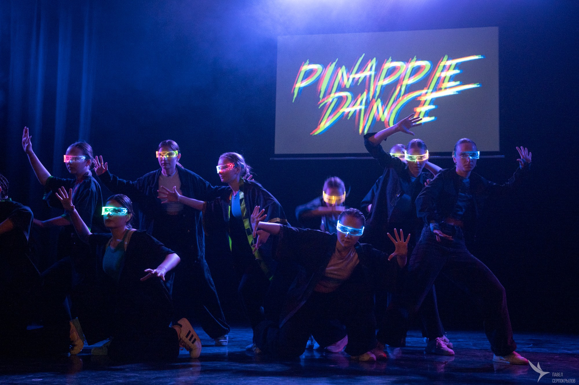 Pineapple'di dance. Репортажный фотограф в Казани Павел Серпокрылов
