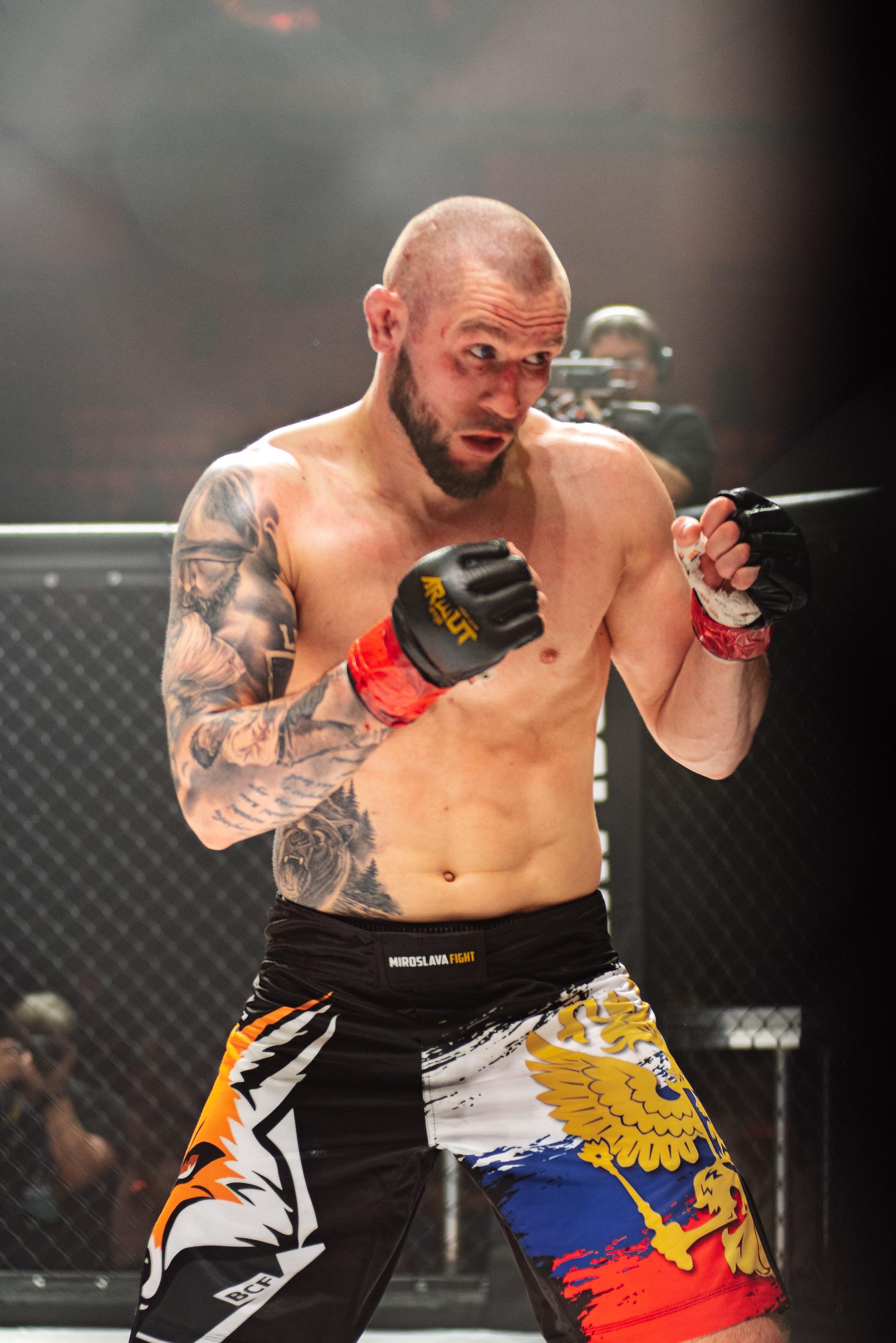 Miroslava Fight