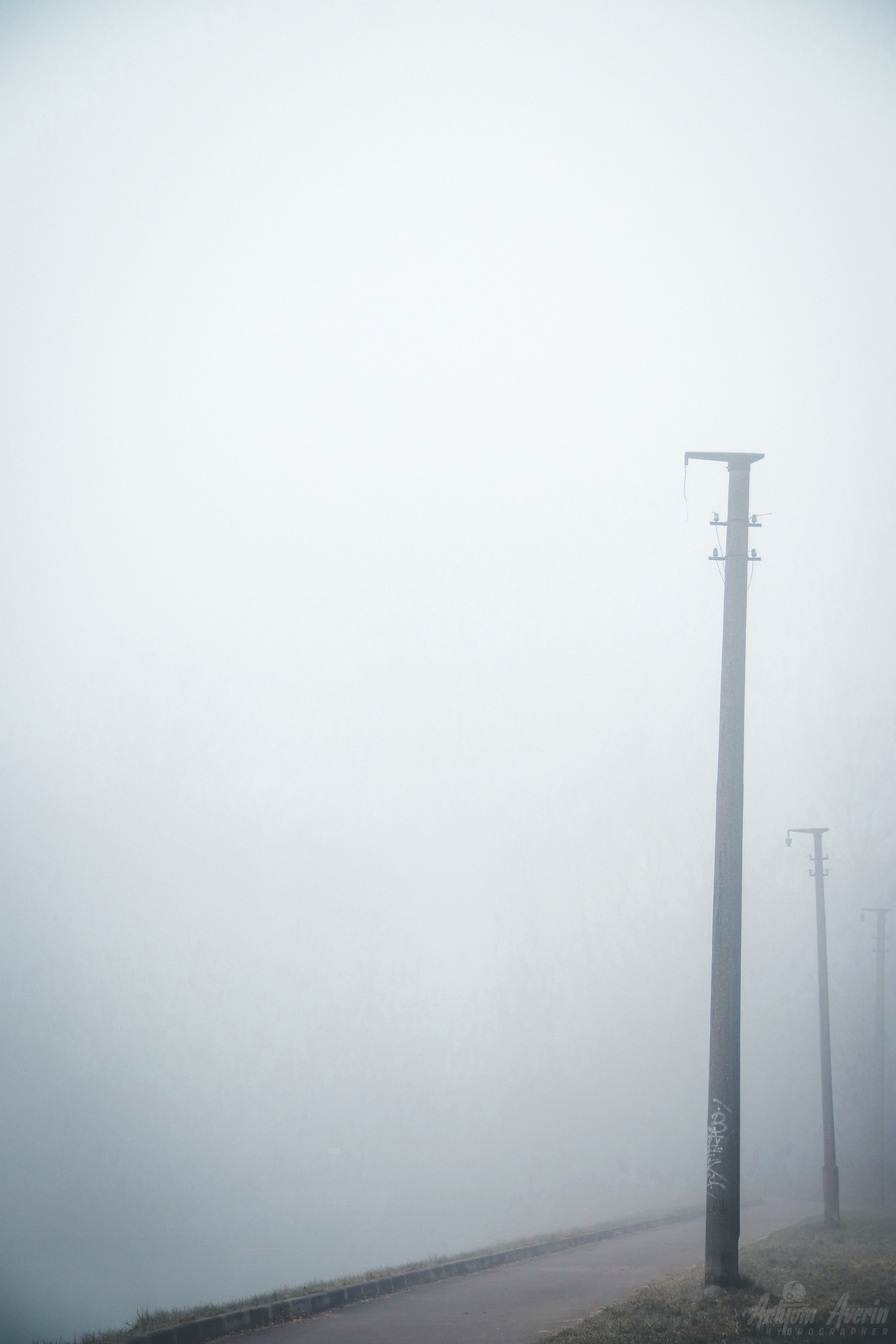 Явление Сайлент Хилла