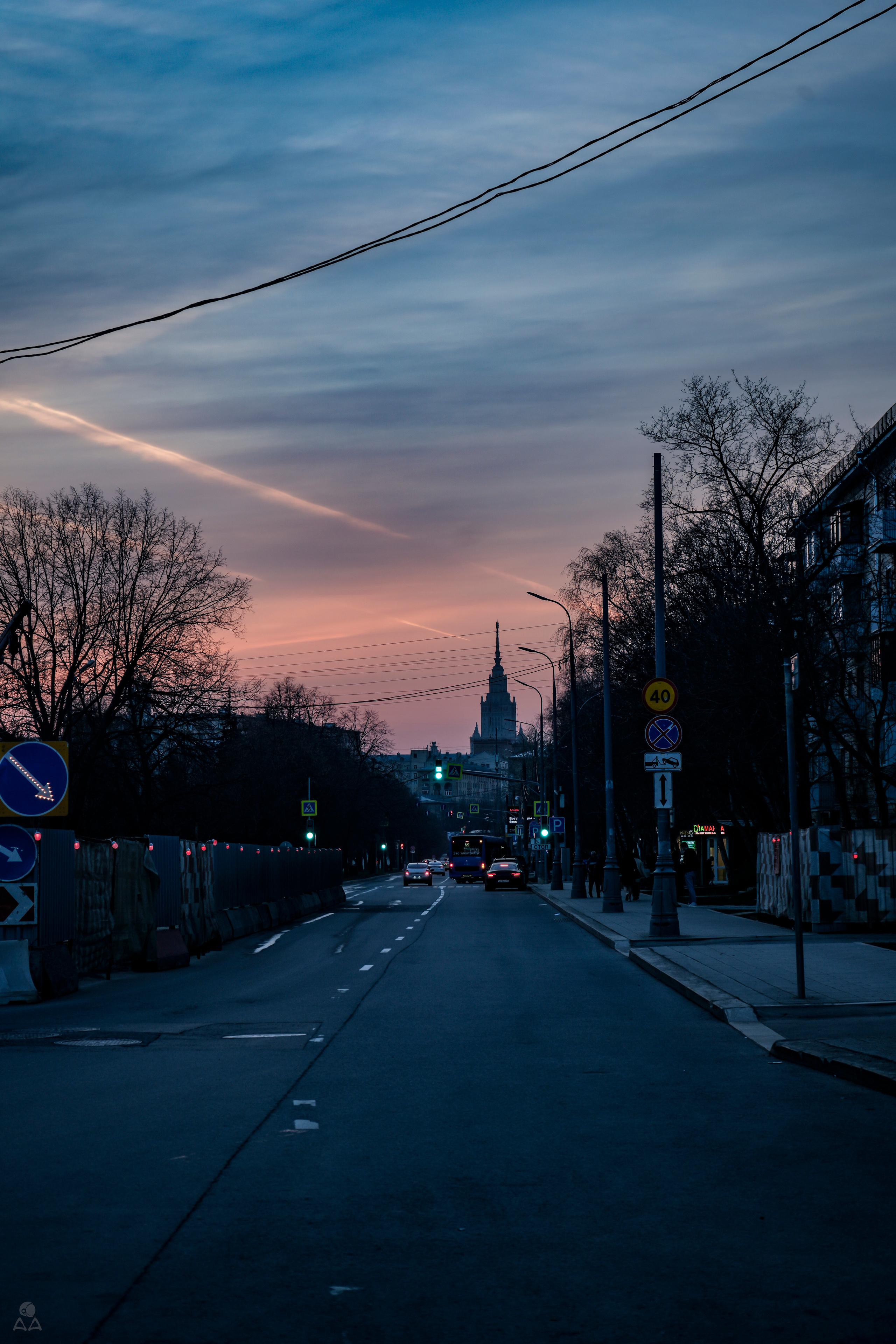 Рассвет весны