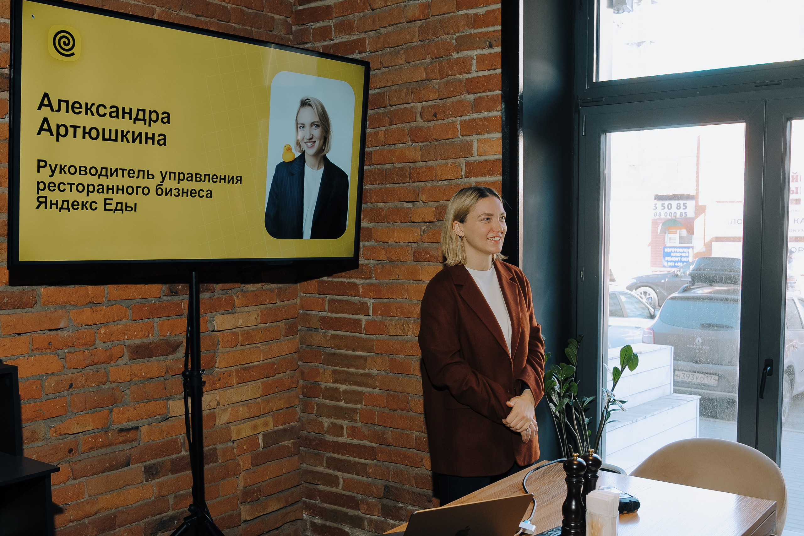 ЯНДЕКС ЕДА ПРЕСС-ЗАВТРАК. Репортажный фотограф Зуев Роман г. Челябинск