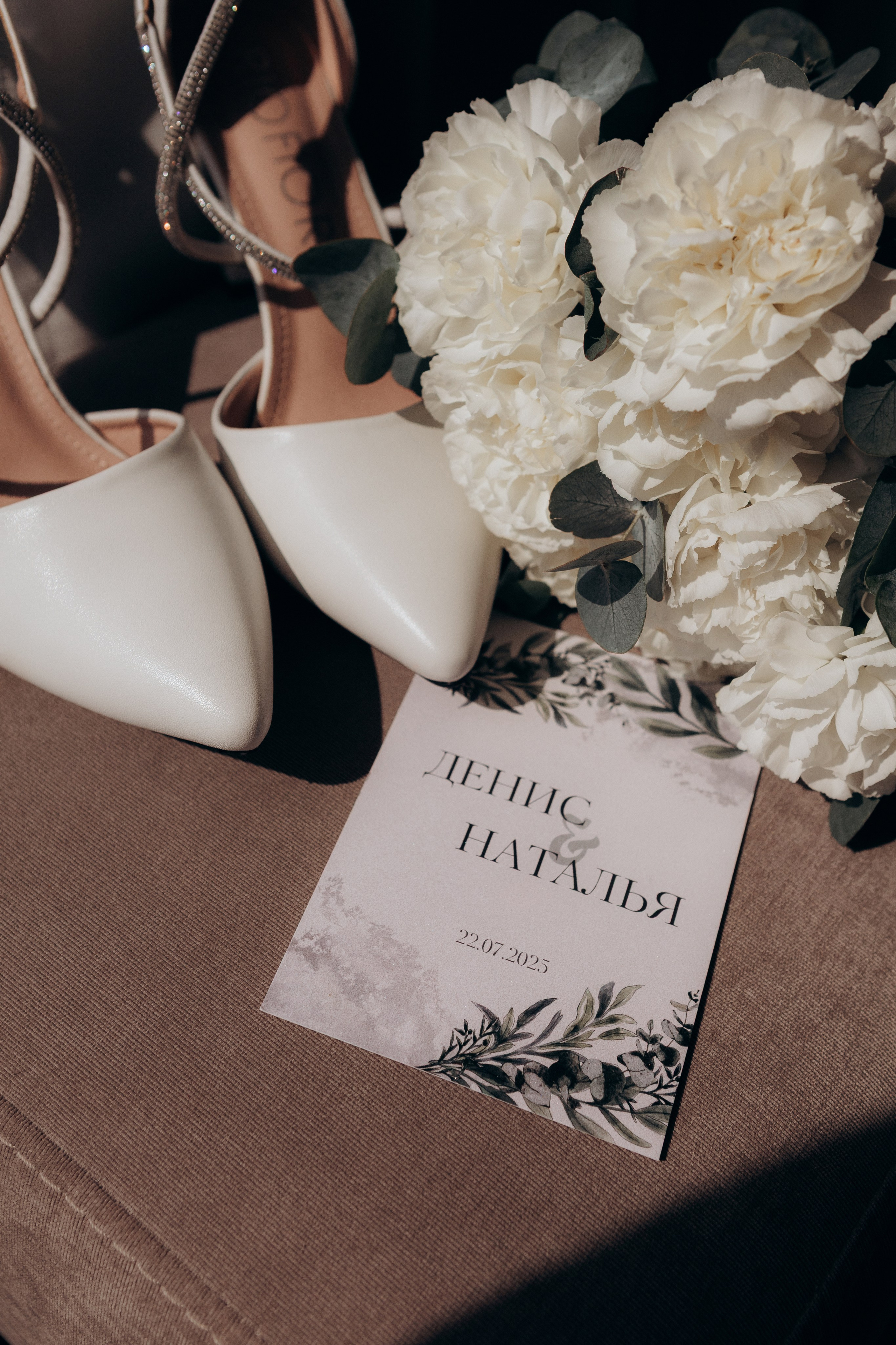 Наталья & Денис. Свадебный фотограф в Омске